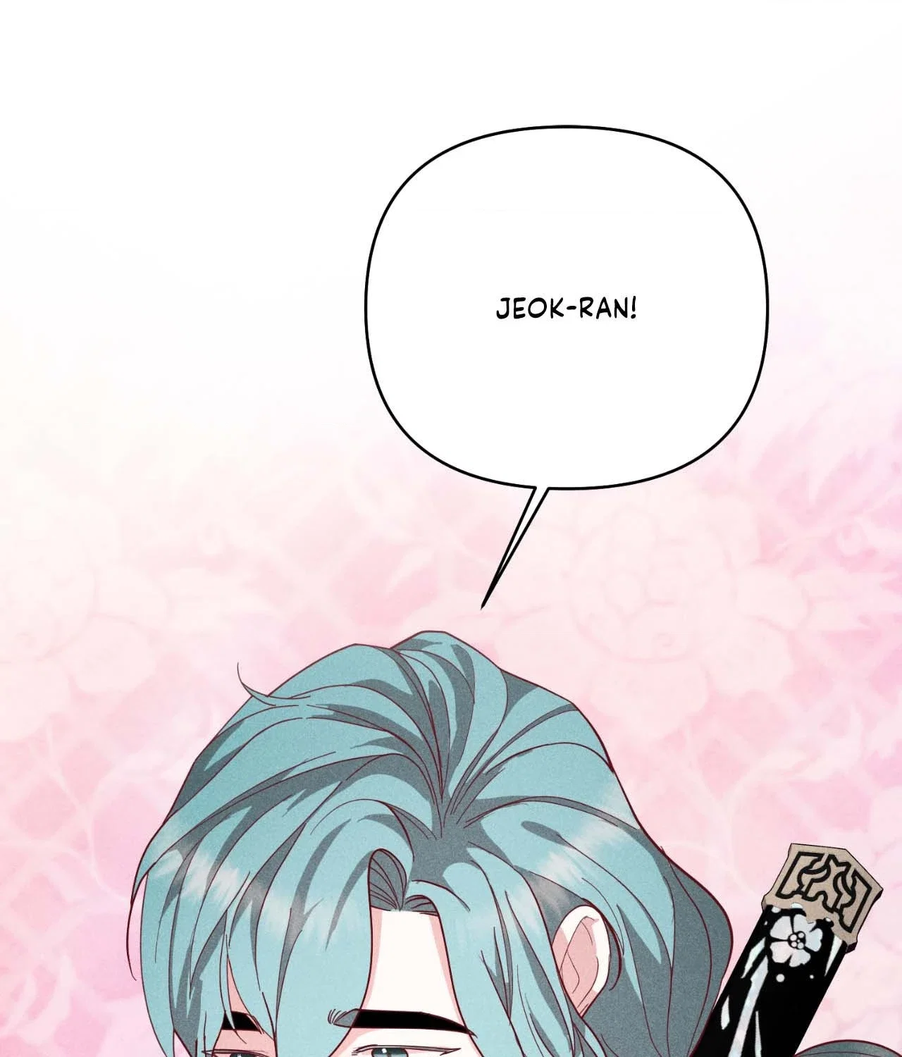 Down the Rabbit Hole Chapter 48 - Page 1