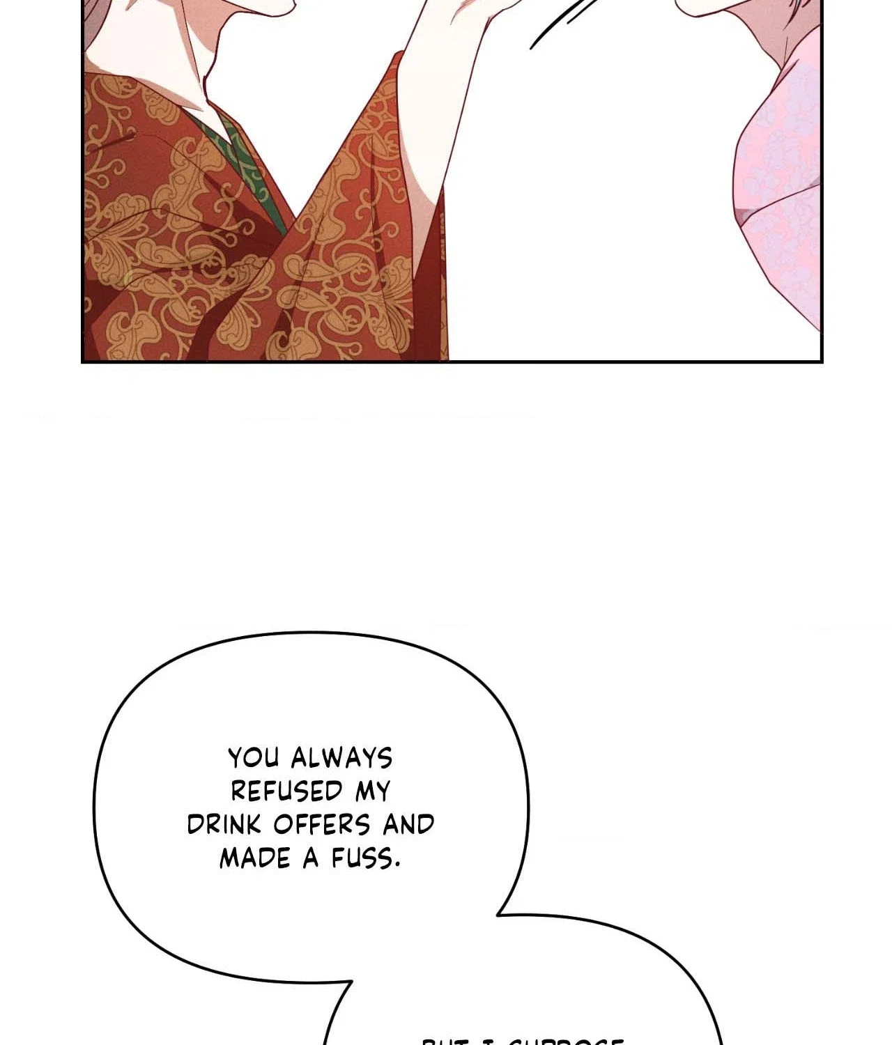 Down the Rabbit Hole Chapter 48 - Page 14