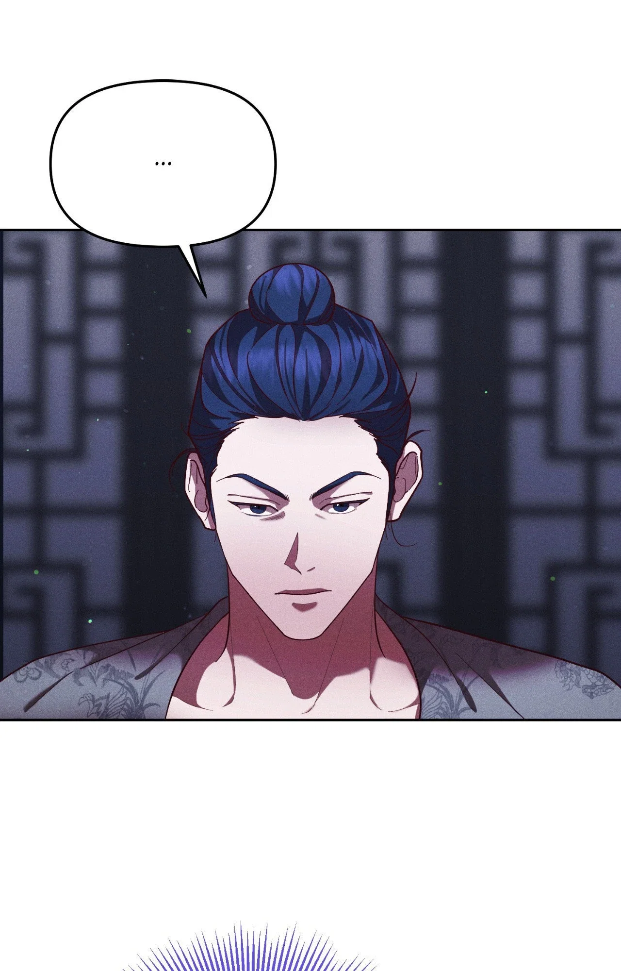 Down the Rabbit Hole Chapter 53 - Page 73