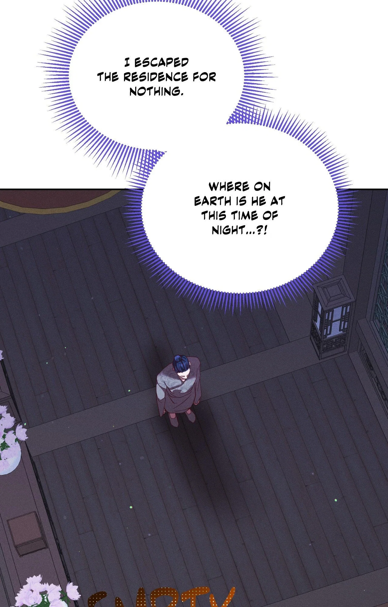 Down the Rabbit Hole Chapter 53 - Page 74