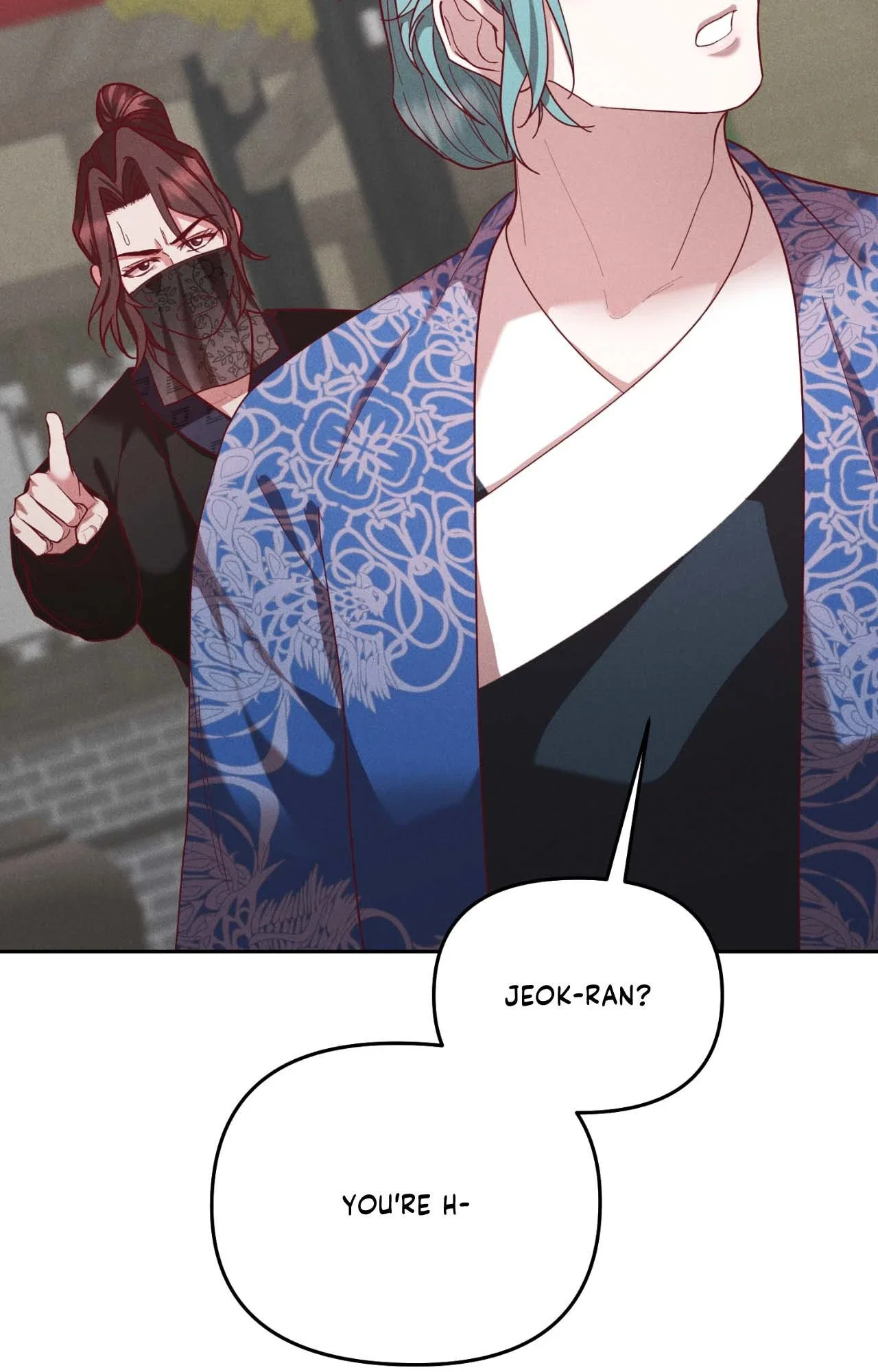 Down the Rabbit Hole Chapter 53 - Page 95
