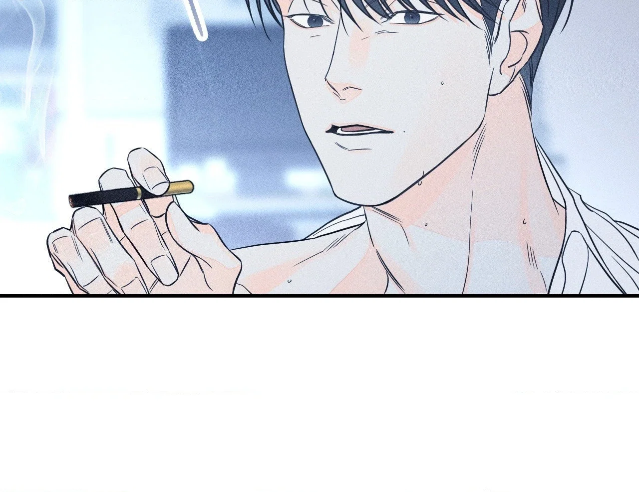 Do You Still Like Me? Chapter 59 - Page 6