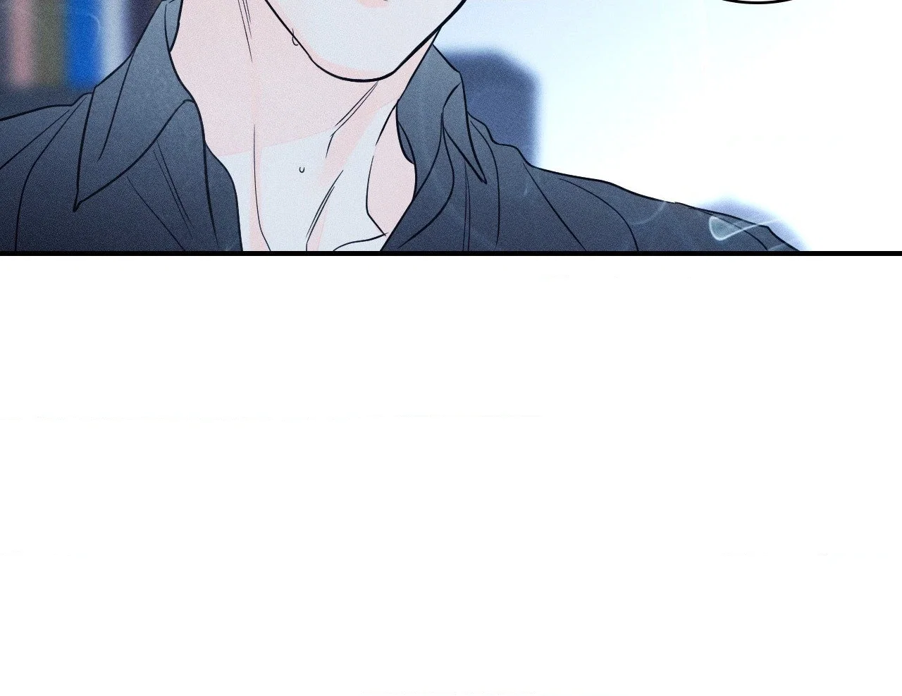 Do You Still Like Me? Chapter 59 - Page 8