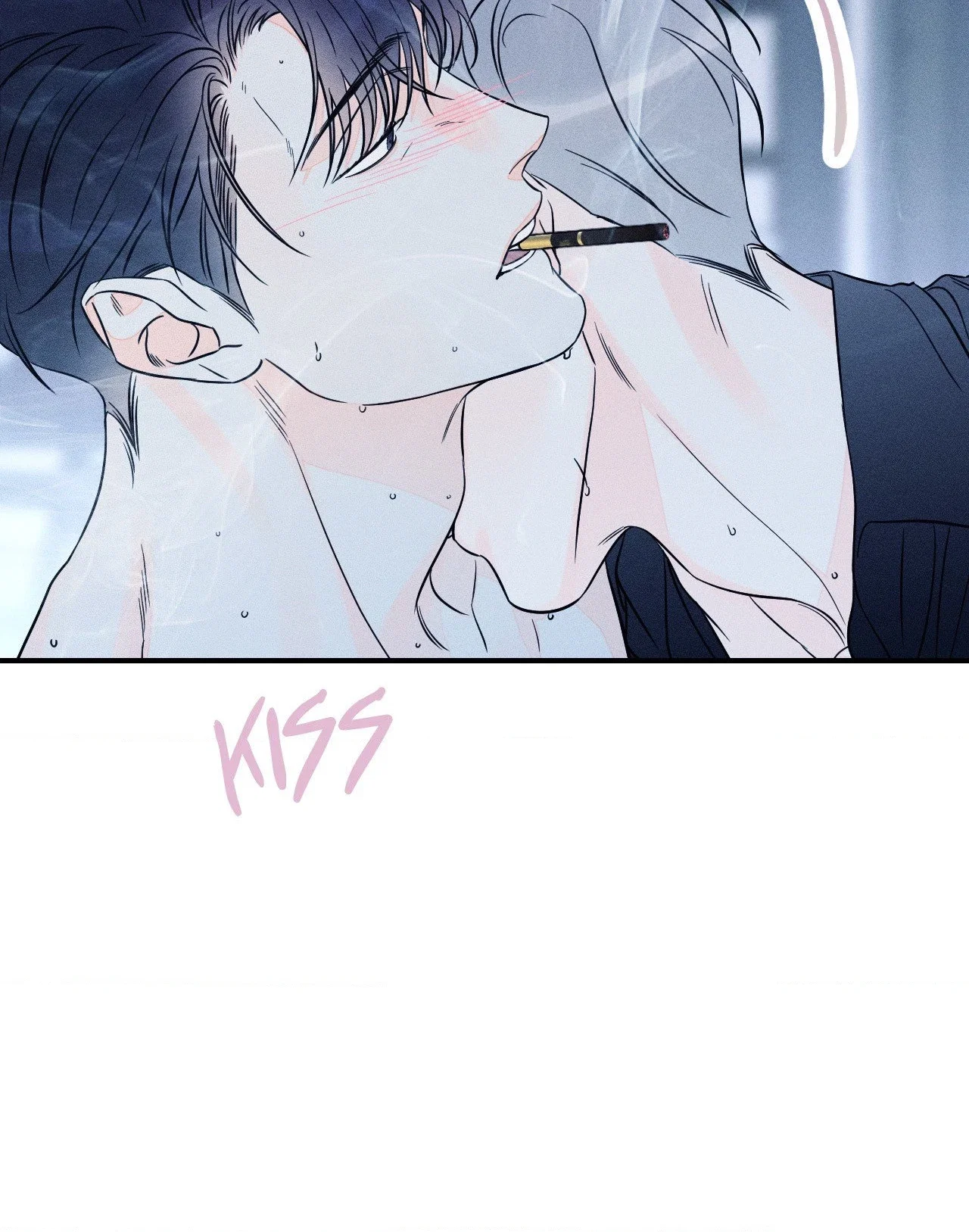 Do You Still Like Me? Chapter 59 - Page 22