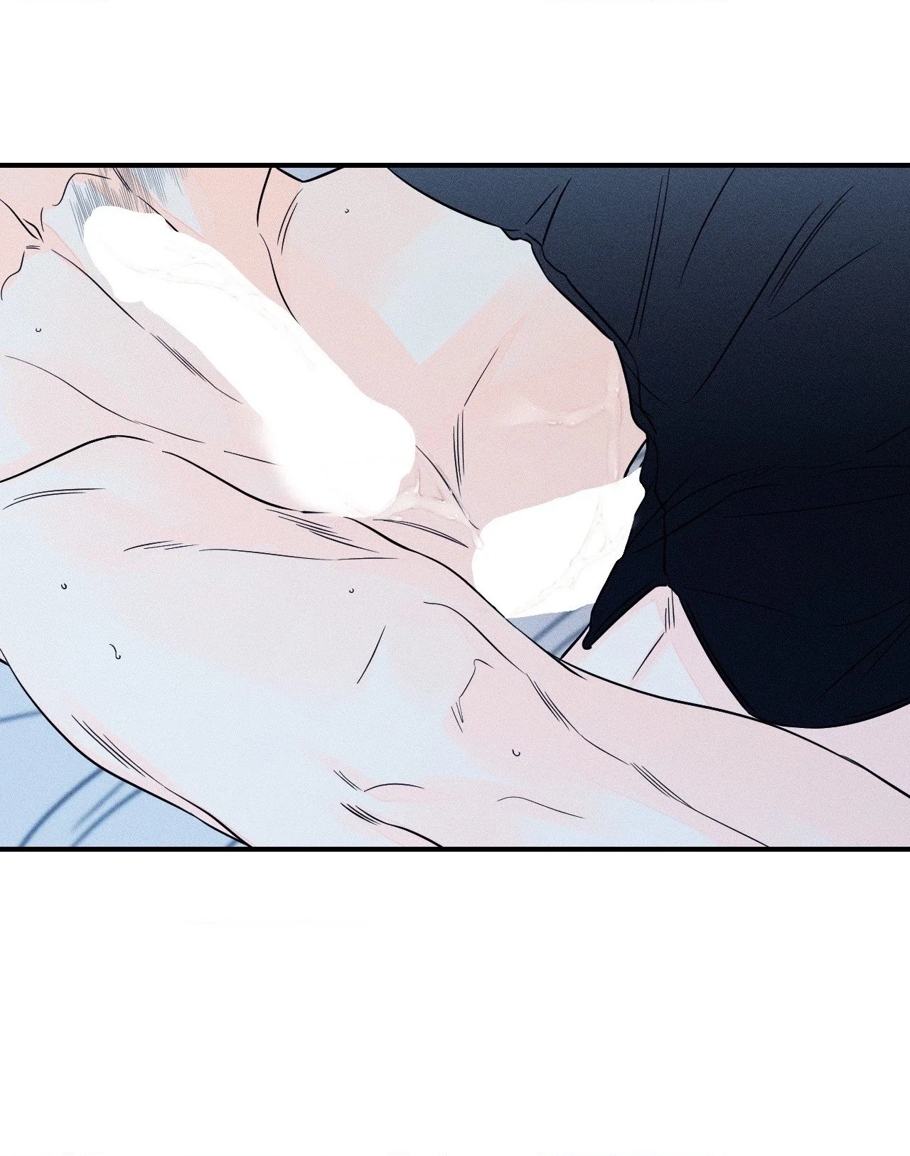 Do You Still Like Me? Chapter 59 - Page 23