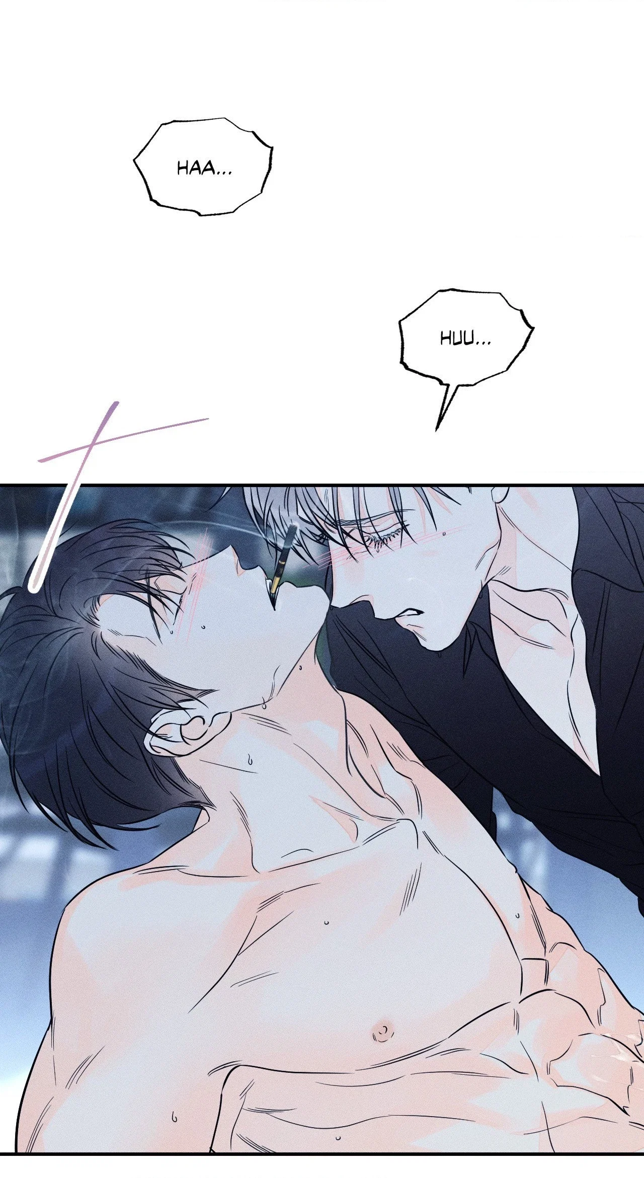 Do You Still Like Me? Chapter 59 - Page 25
