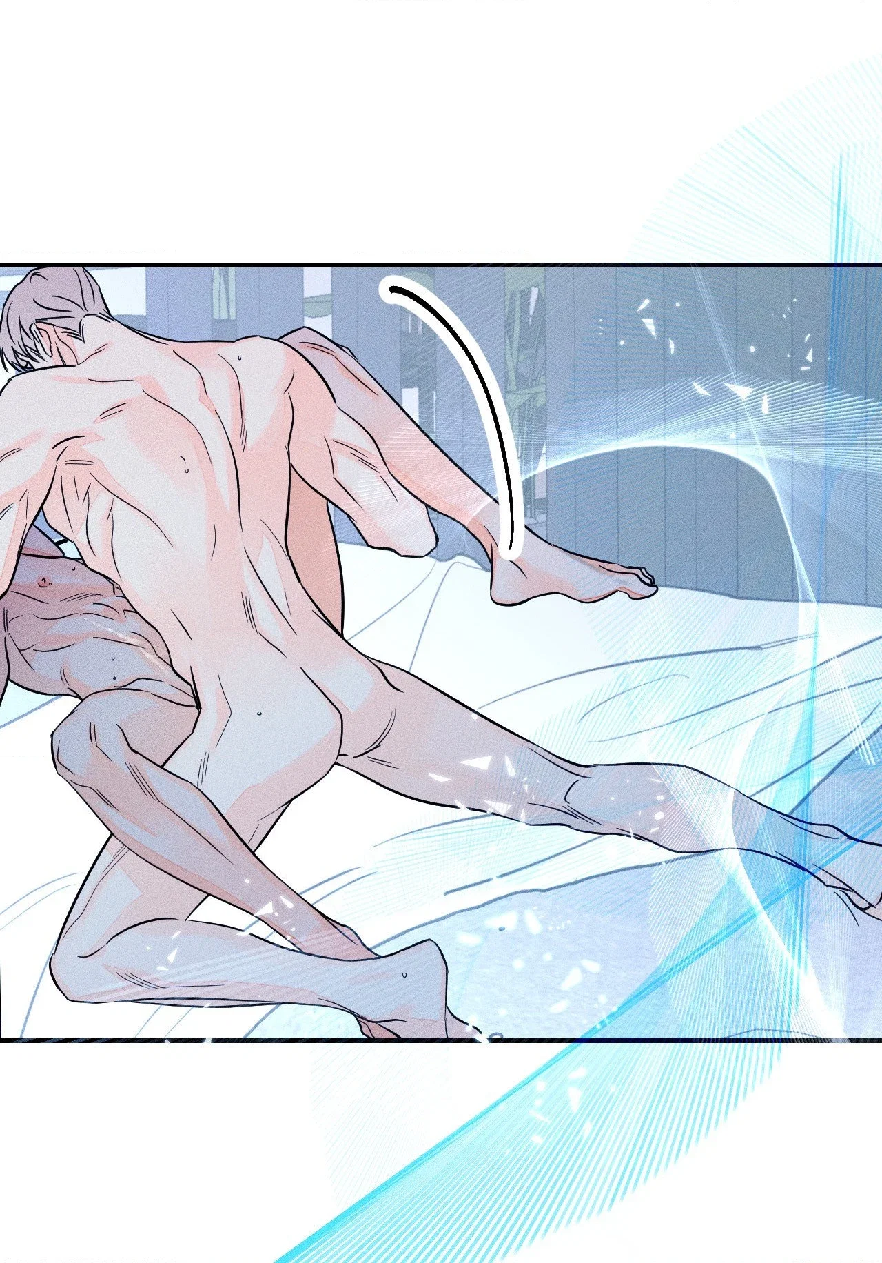 Do You Still Like Me? Chapter 59 - Page 39