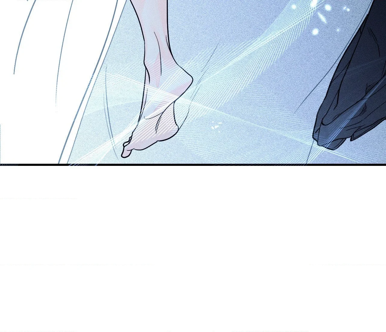 Do You Still Like Me? Chapter 59 - Page 60