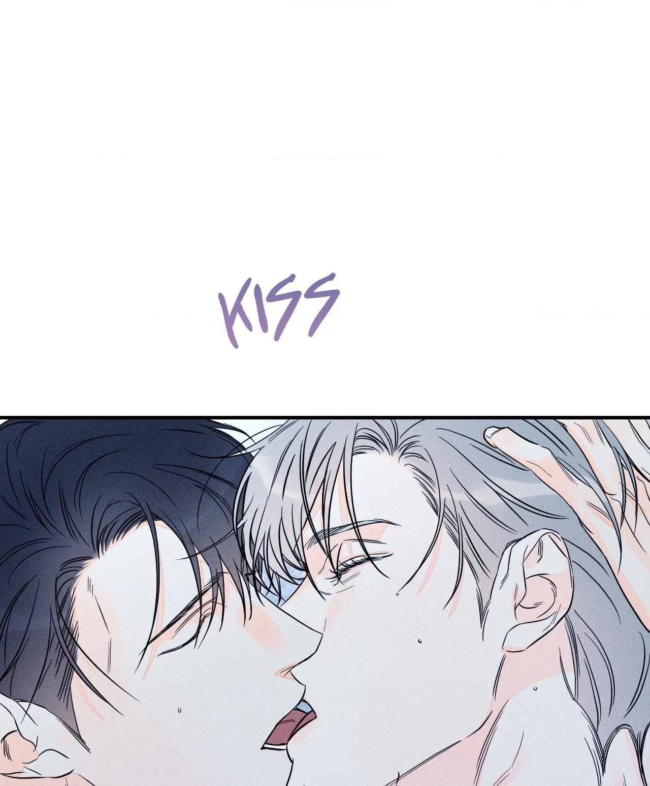 Do You Still Like Me? Chapter 59 - Page 61