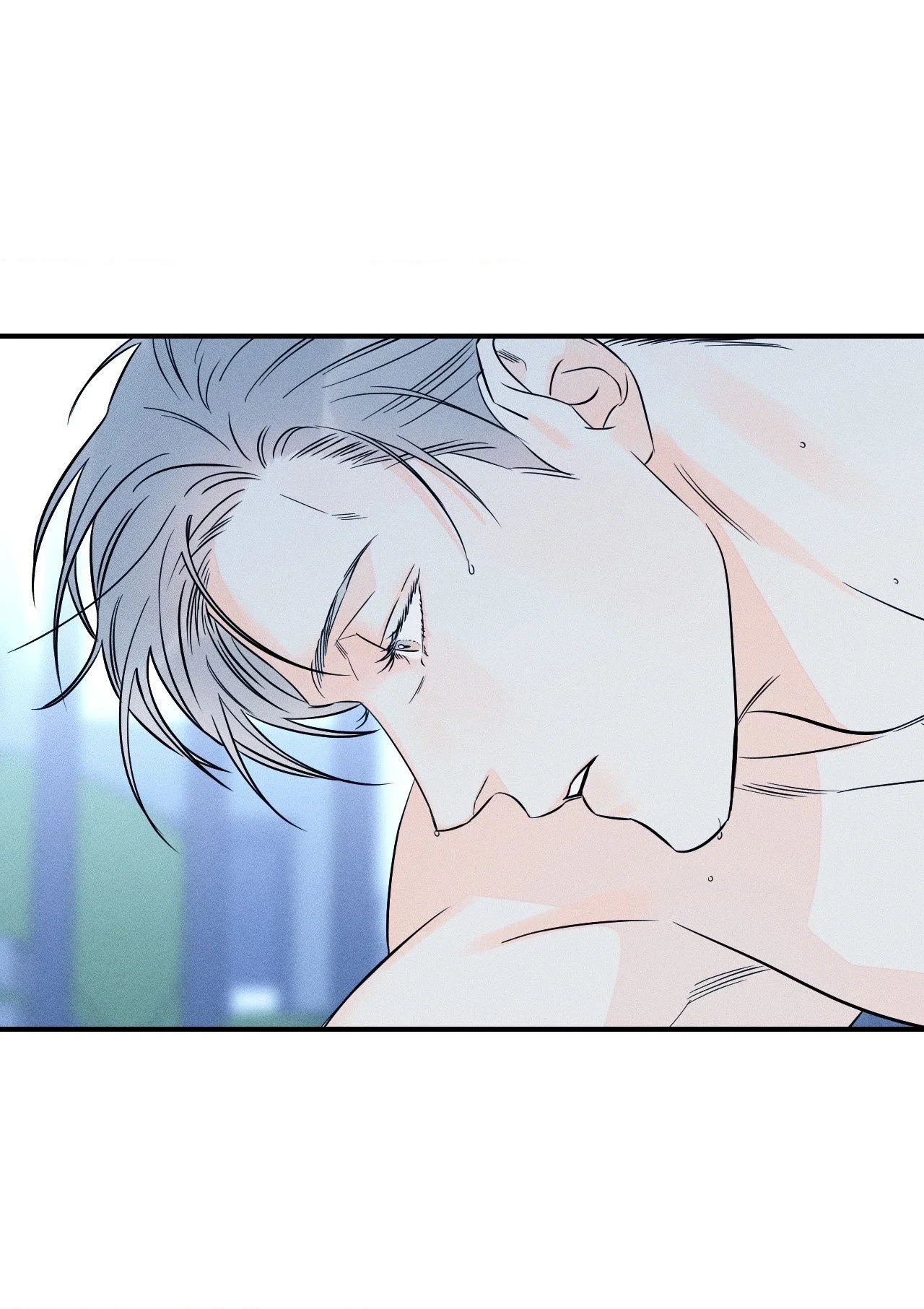 Do You Still Like Me? Chapter 59 - Page 69