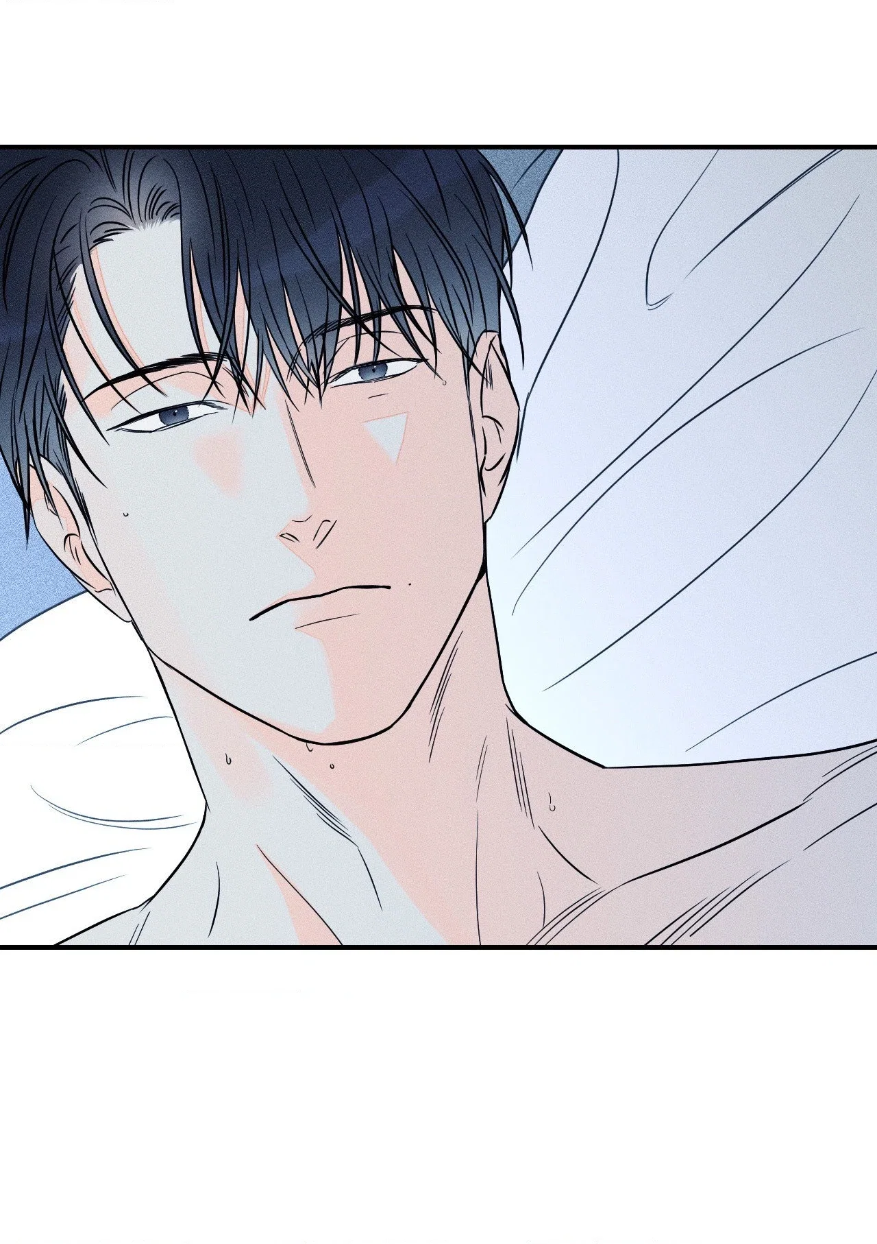 Do You Still Like Me? Chapter 59 - Page 70
