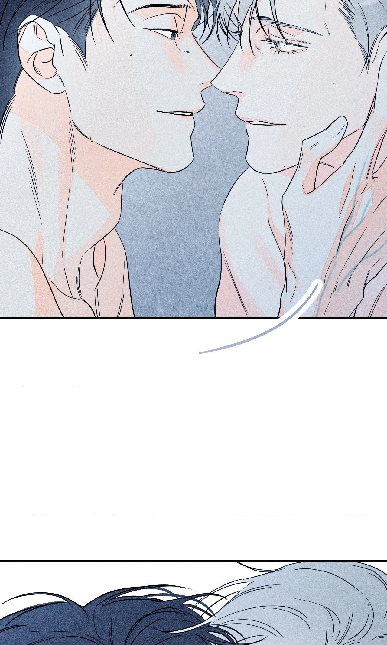 Do You Still Like Me? Chapter 59 - Page 79
