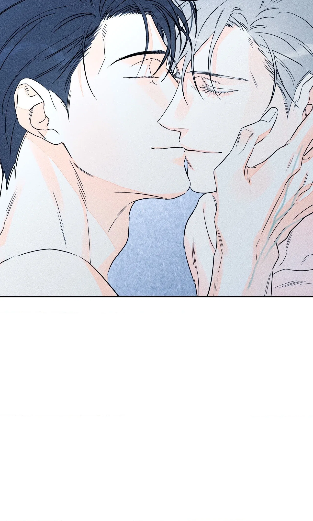 Do You Still Like Me? Chapter 59 - Page 80