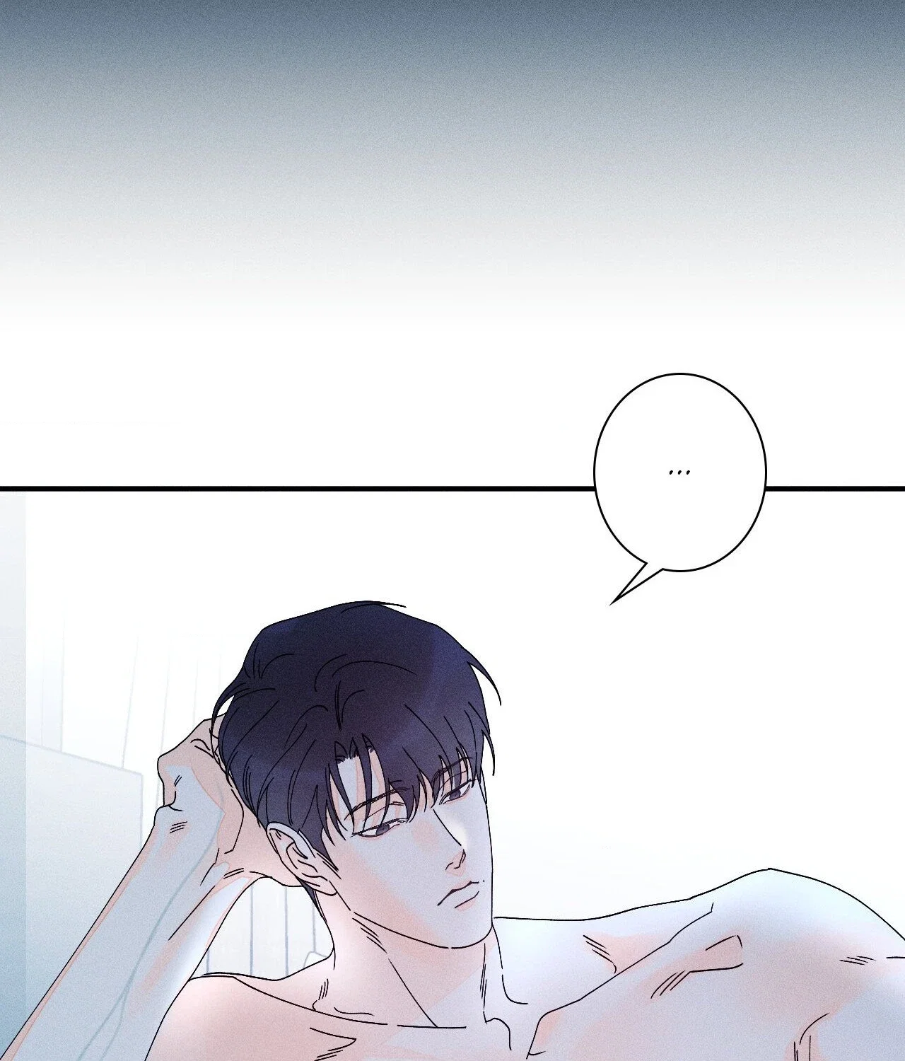 Do You Still Like Me? Chapter 66 - Page 14
