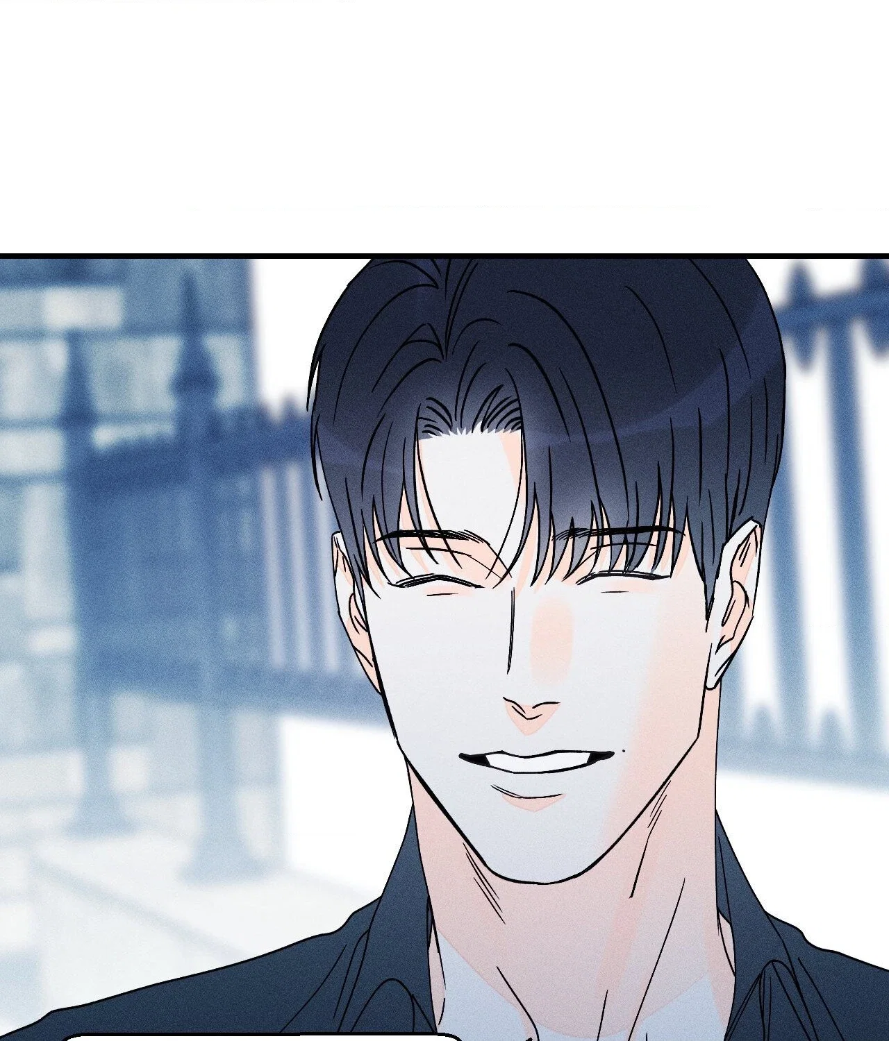 Do You Still Like Me? Chapter 66 - Page 39