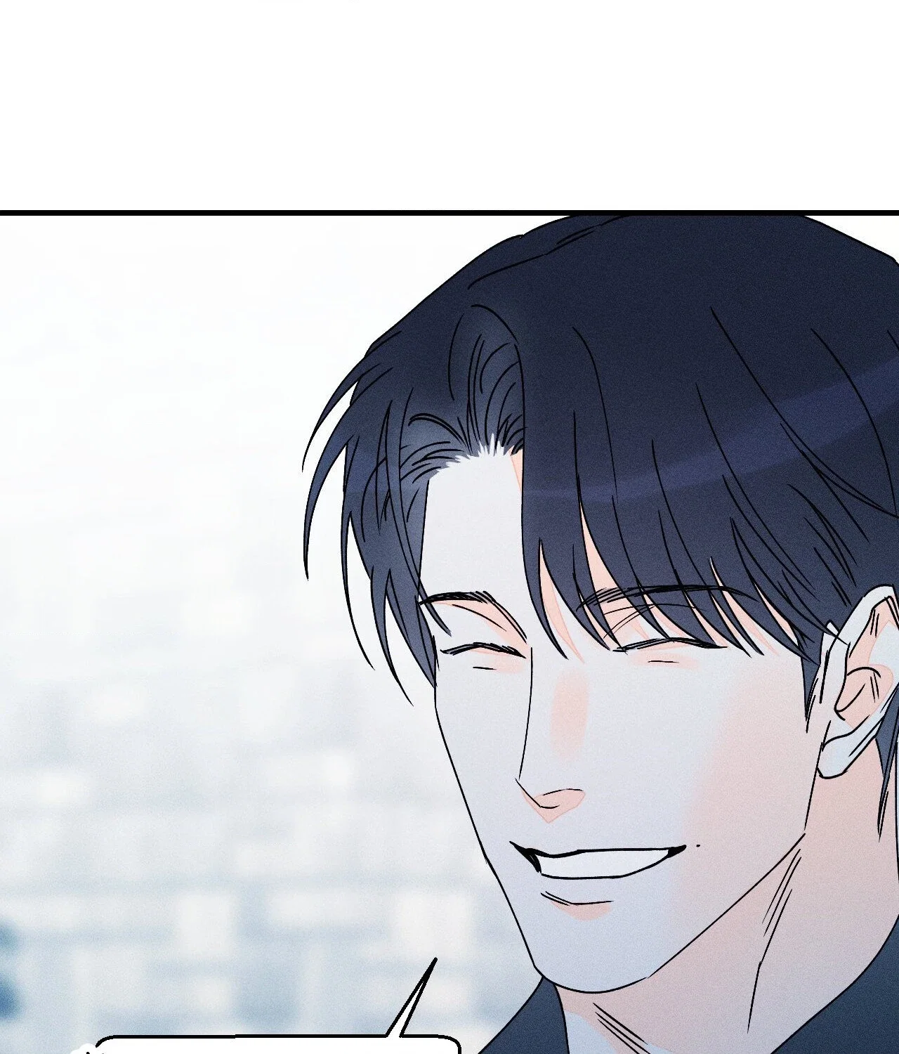 Do You Still Like Me? Chapter 66 - Page 46