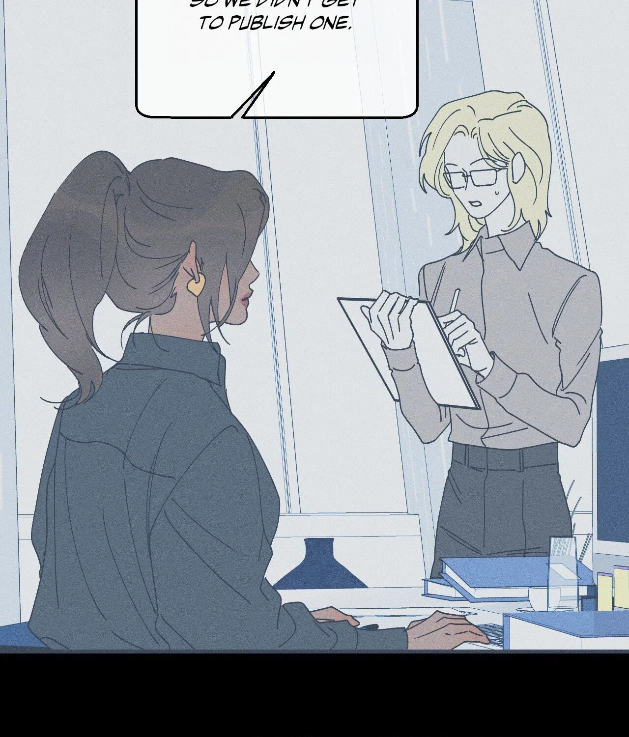 Do You Still Like Me? Chapter 66 - Page 66