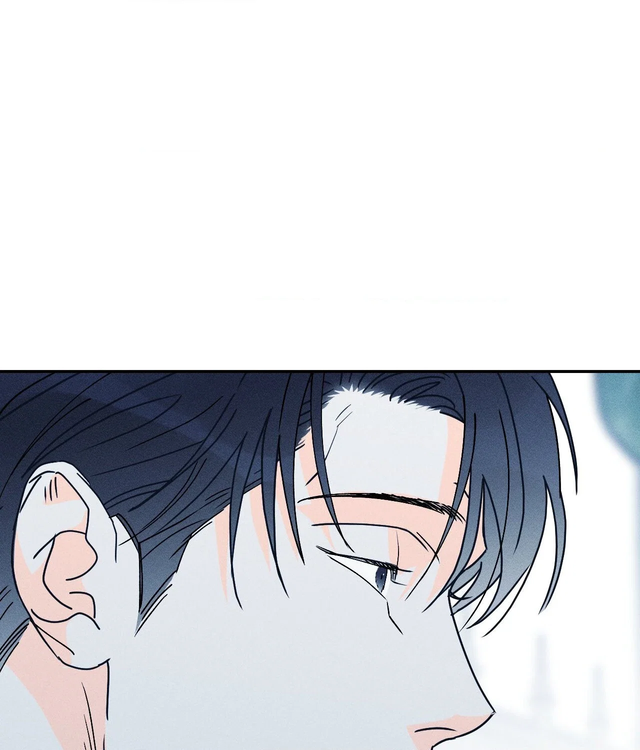 Do You Still Like Me? Chapter 66 - Page 69