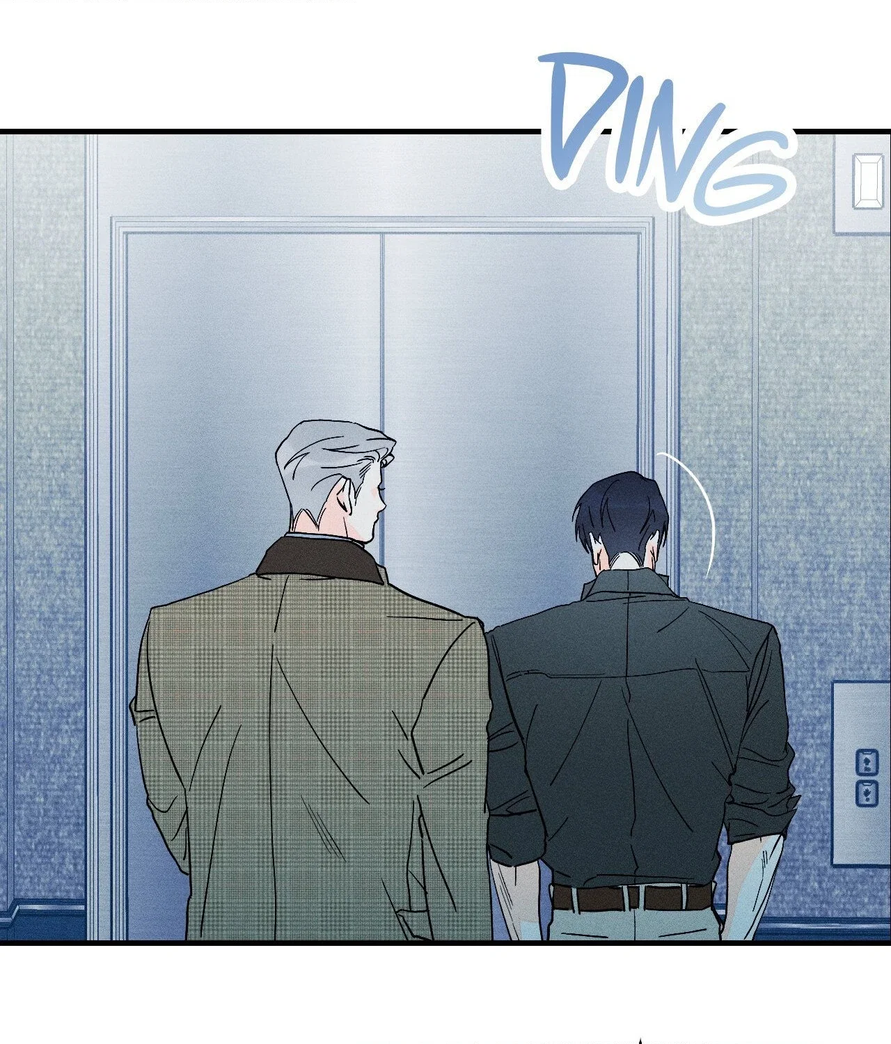 Do You Still Like Me? Chapter 66 - Page 84