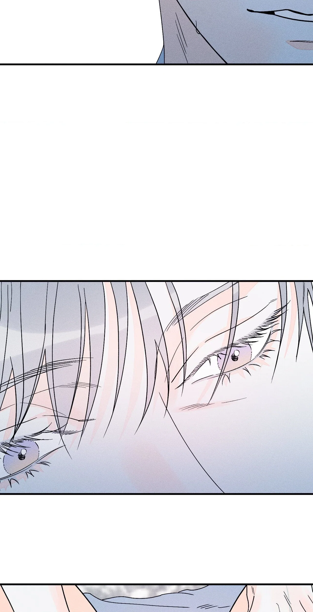 Do You Still Like Me? Chapter 68 - Page 8