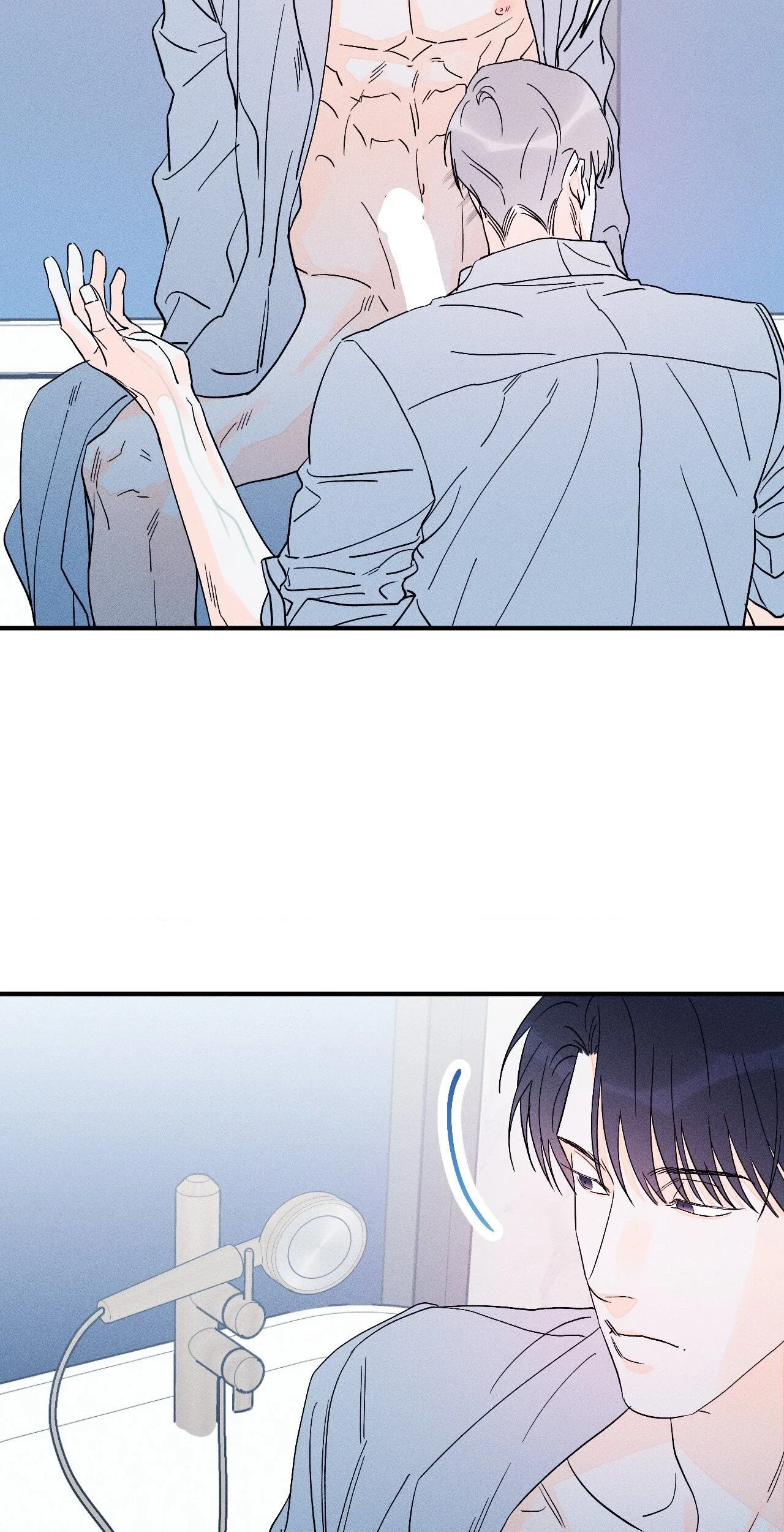 Do You Still Like Me? Chapter 68 - Page 15