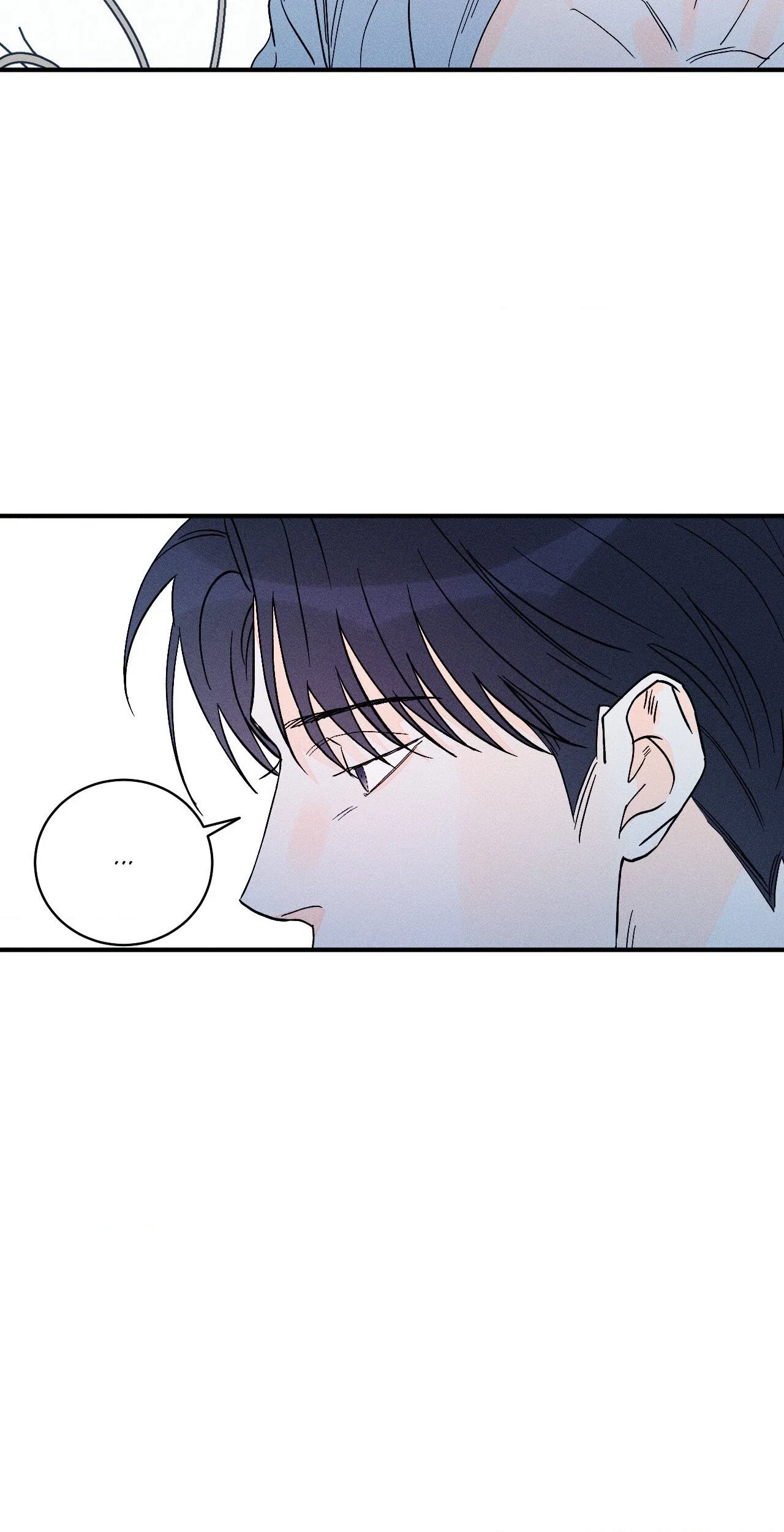 Do You Still Like Me? Chapter 68 - Page 16