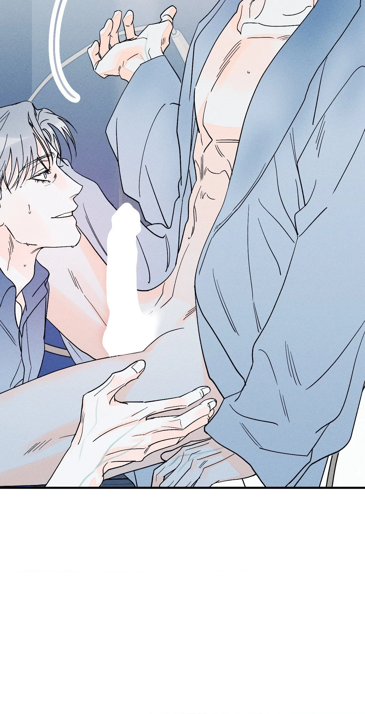 Do You Still Like Me? Chapter 68 - Page 25