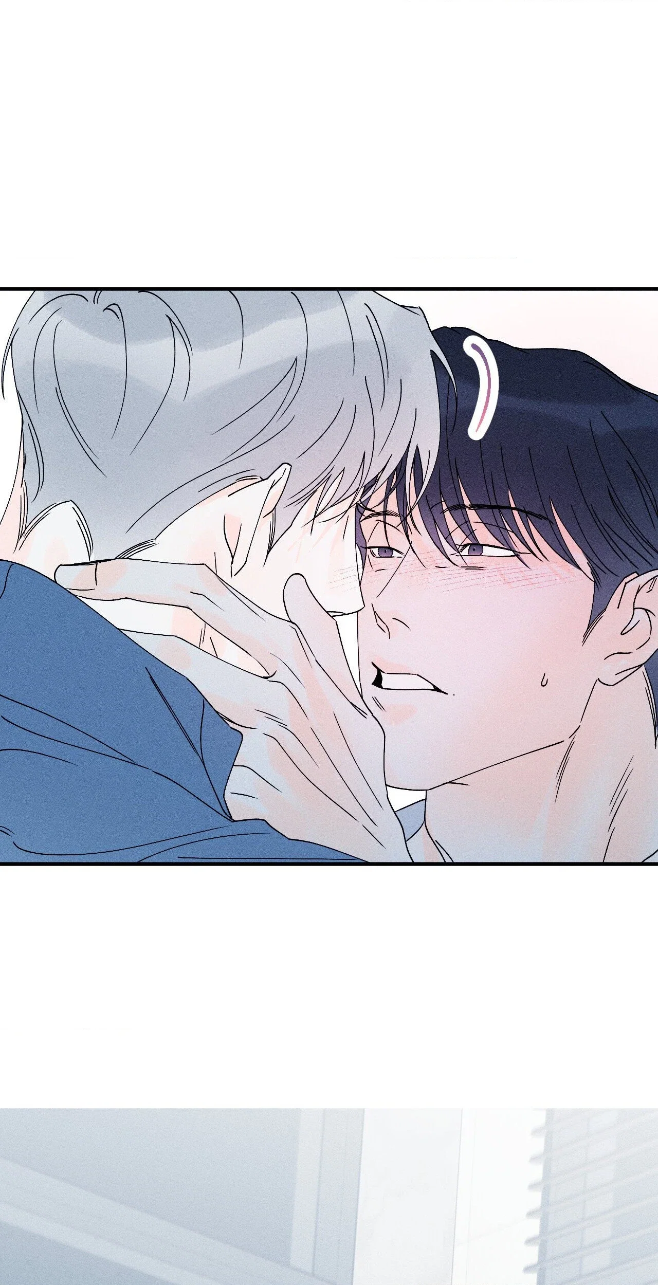 Do You Still Like Me? Chapter 68 - Page 43