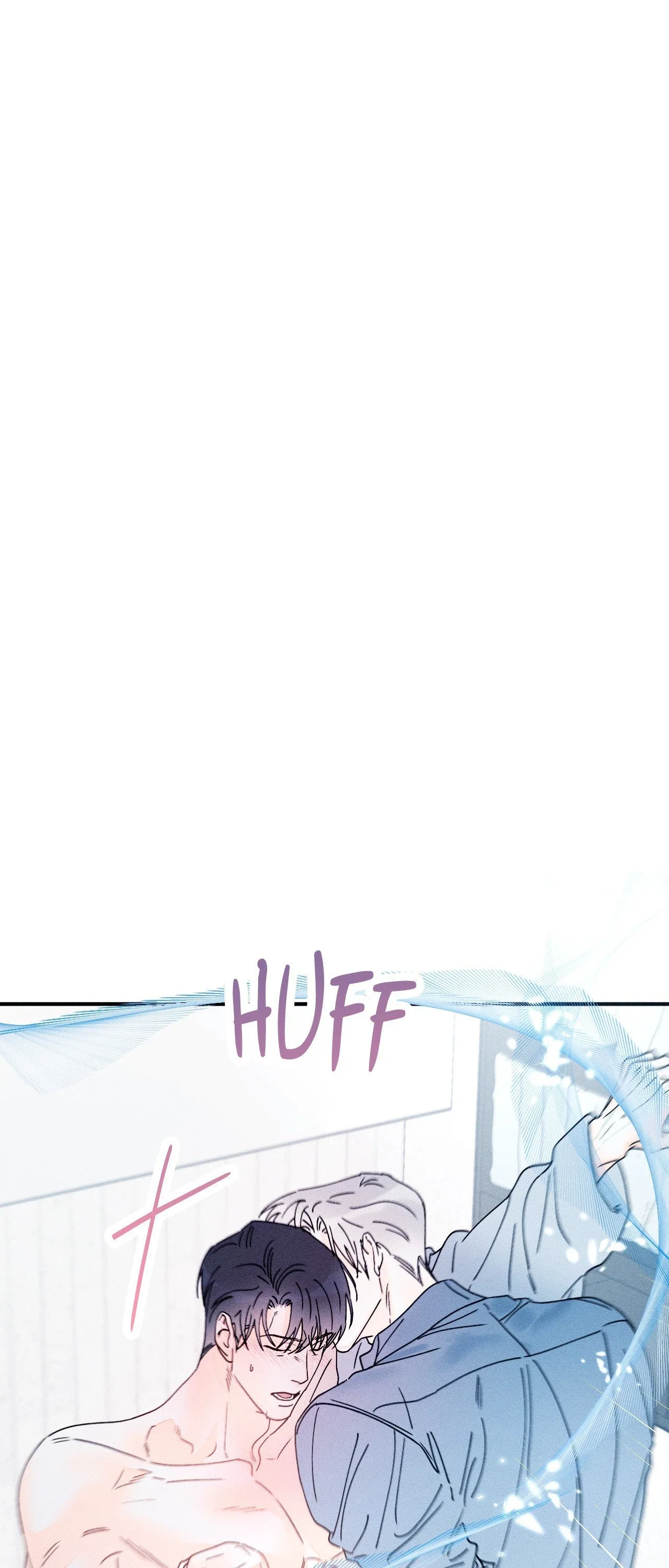 Do You Still Like Me? Chapter 69 - Page 1