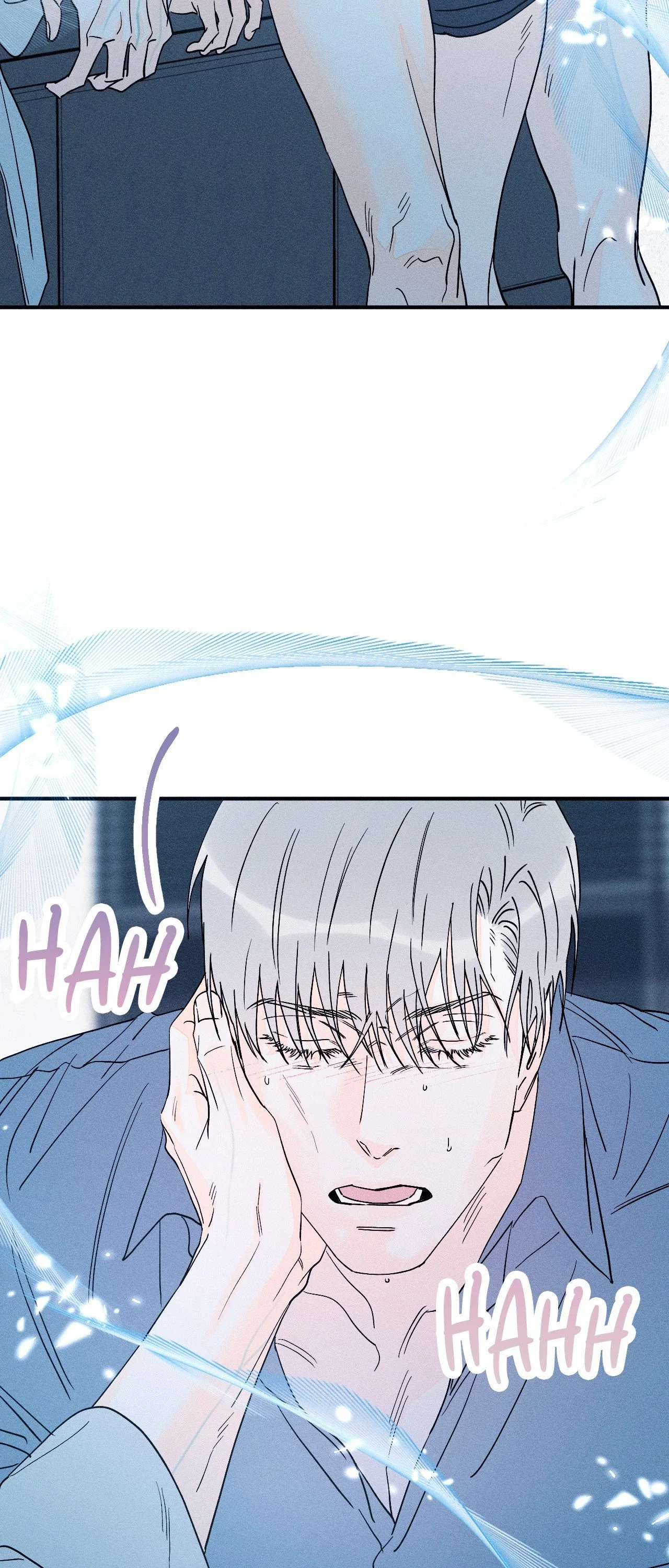 Do You Still Like Me? Chapter 69 - Page 7
