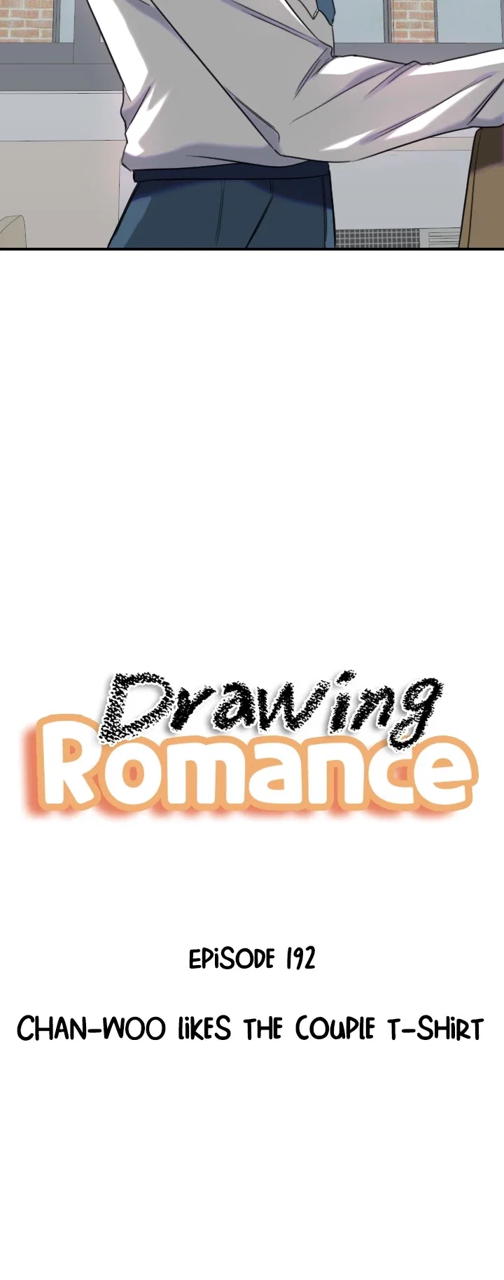 Drawing Romance Chapter 192 - Page 9