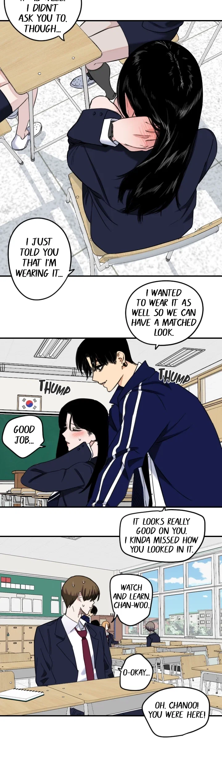 Drawing Romance Chapter 209 - Page 17