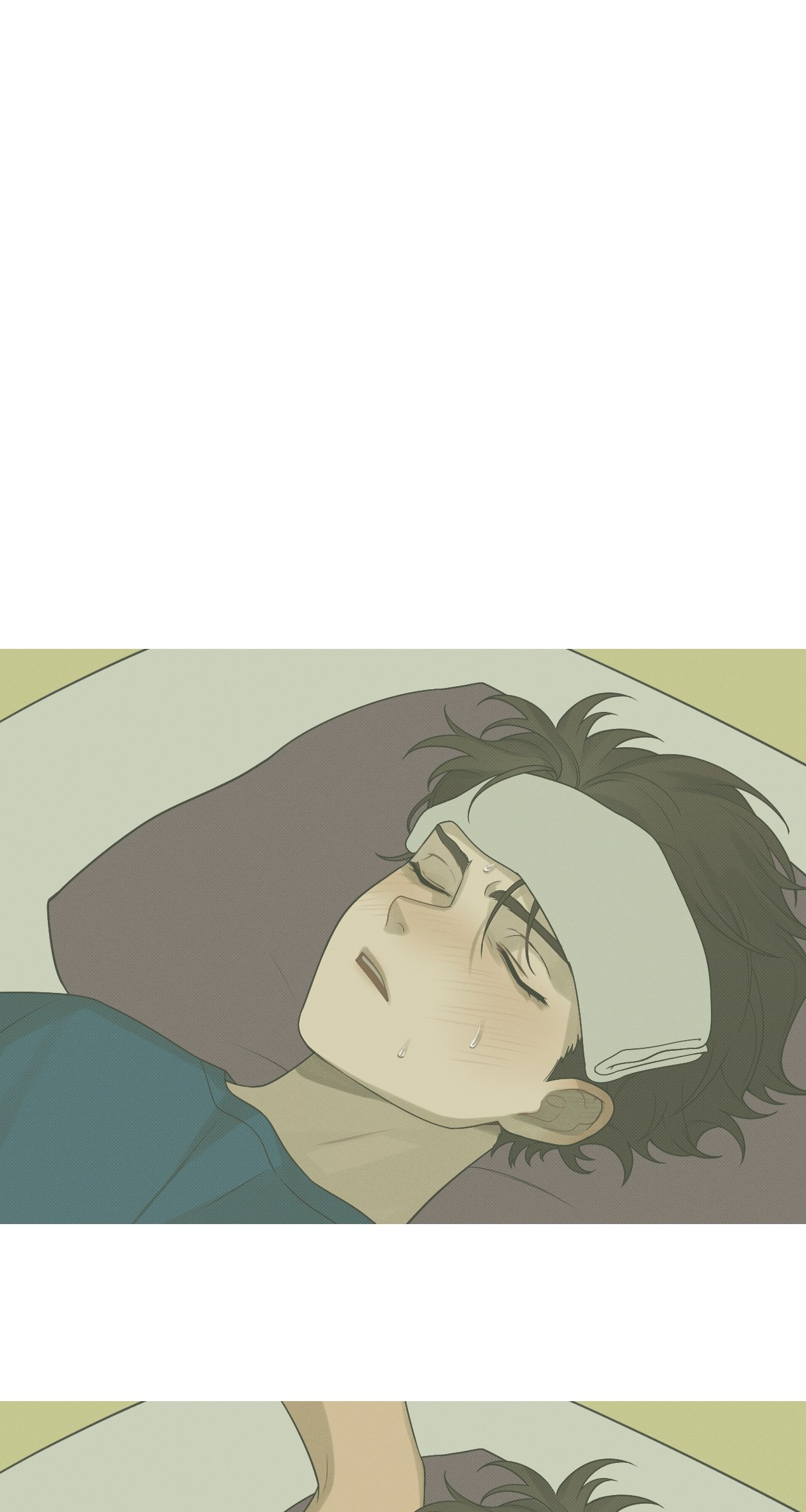 Dreaming of the Dokkaebi Chapter 1 - Page 1