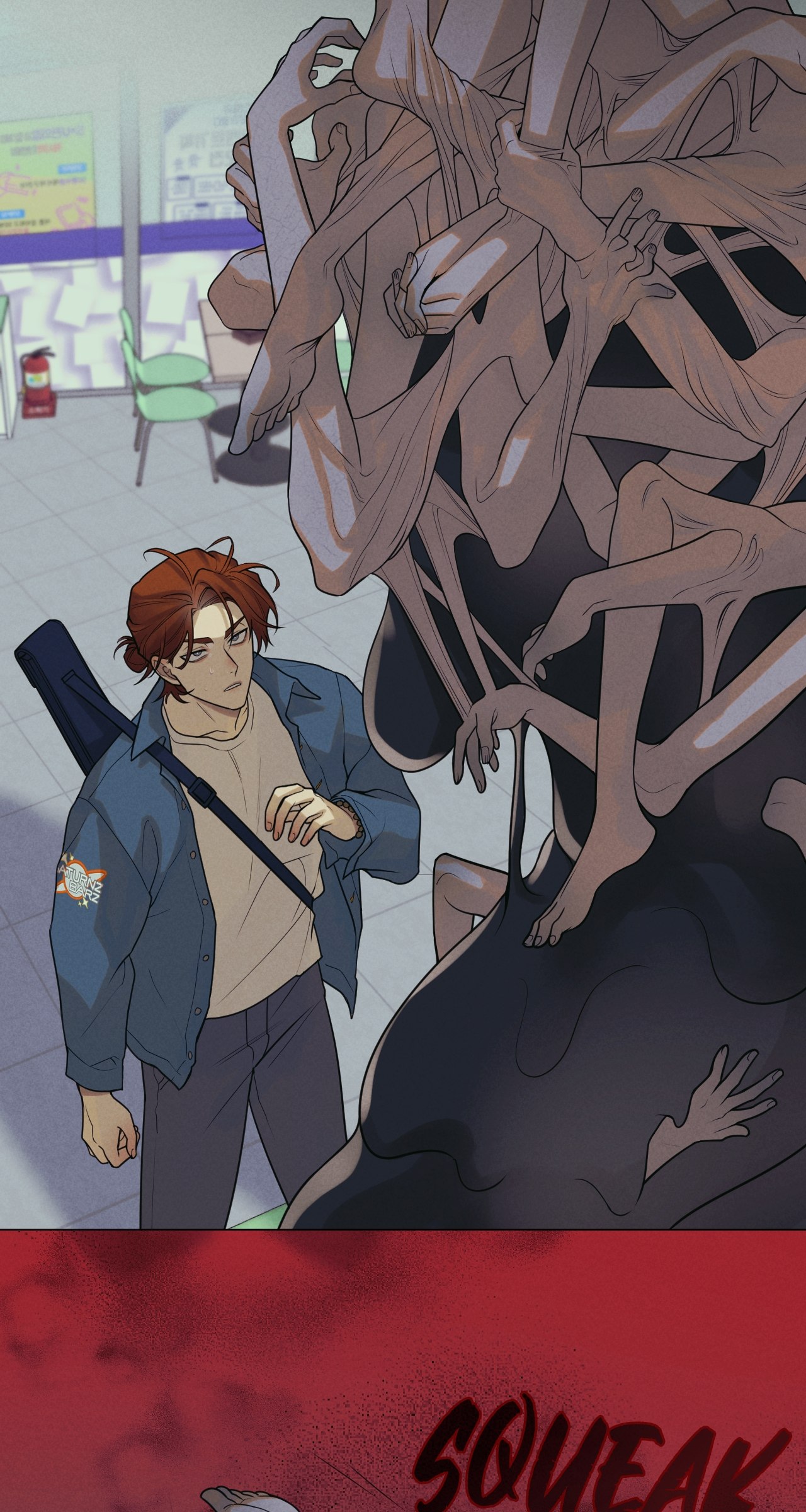 Dreaming of the Dokkaebi Chapter 1 - Page 18