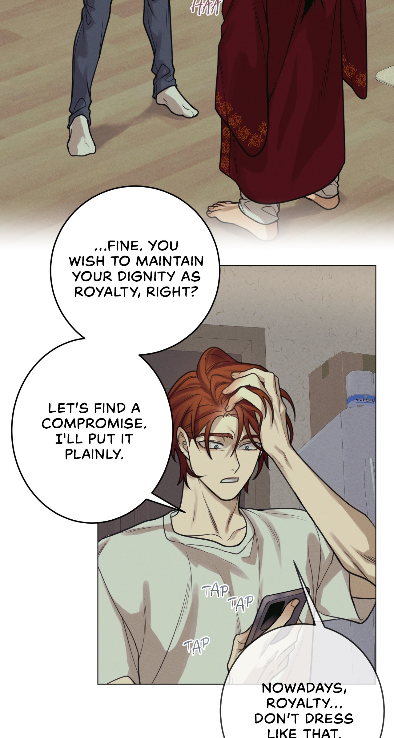 Dreaming of the Dokkaebi Chapter 7 - Page 71