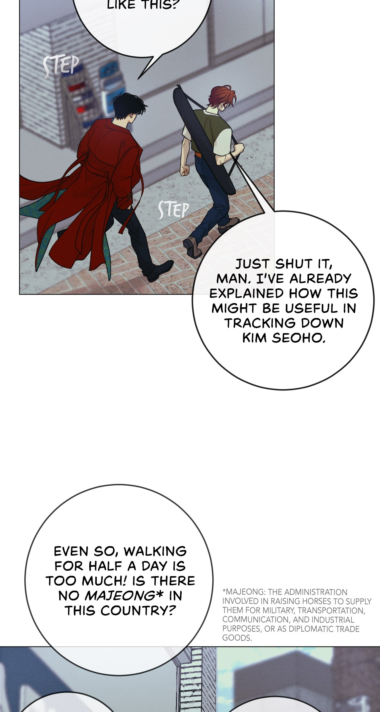 Dreaming of the Dokkaebi Chapter 8 - Page 60