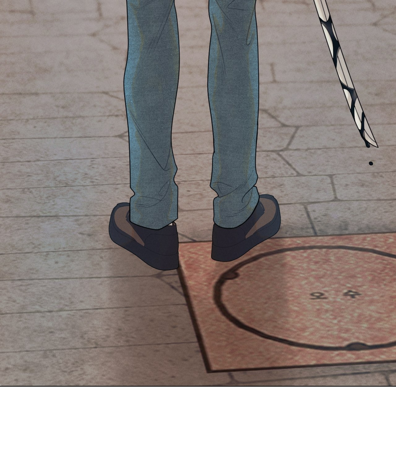 Dreaming of the Dokkaebi Chapter 45 - Page 11