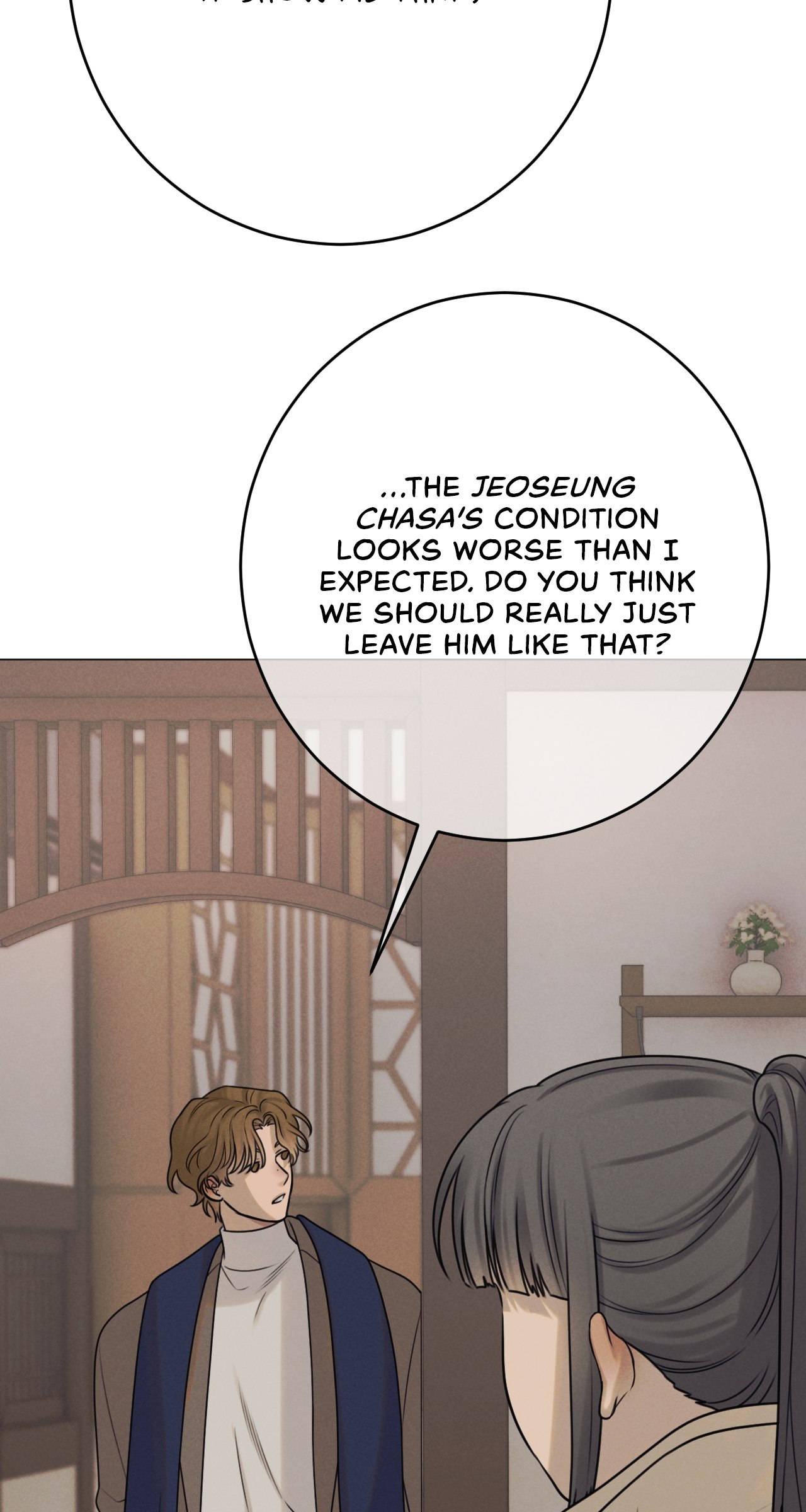 Dreaming of the Dokkaebi Chapter 50 - Page 53