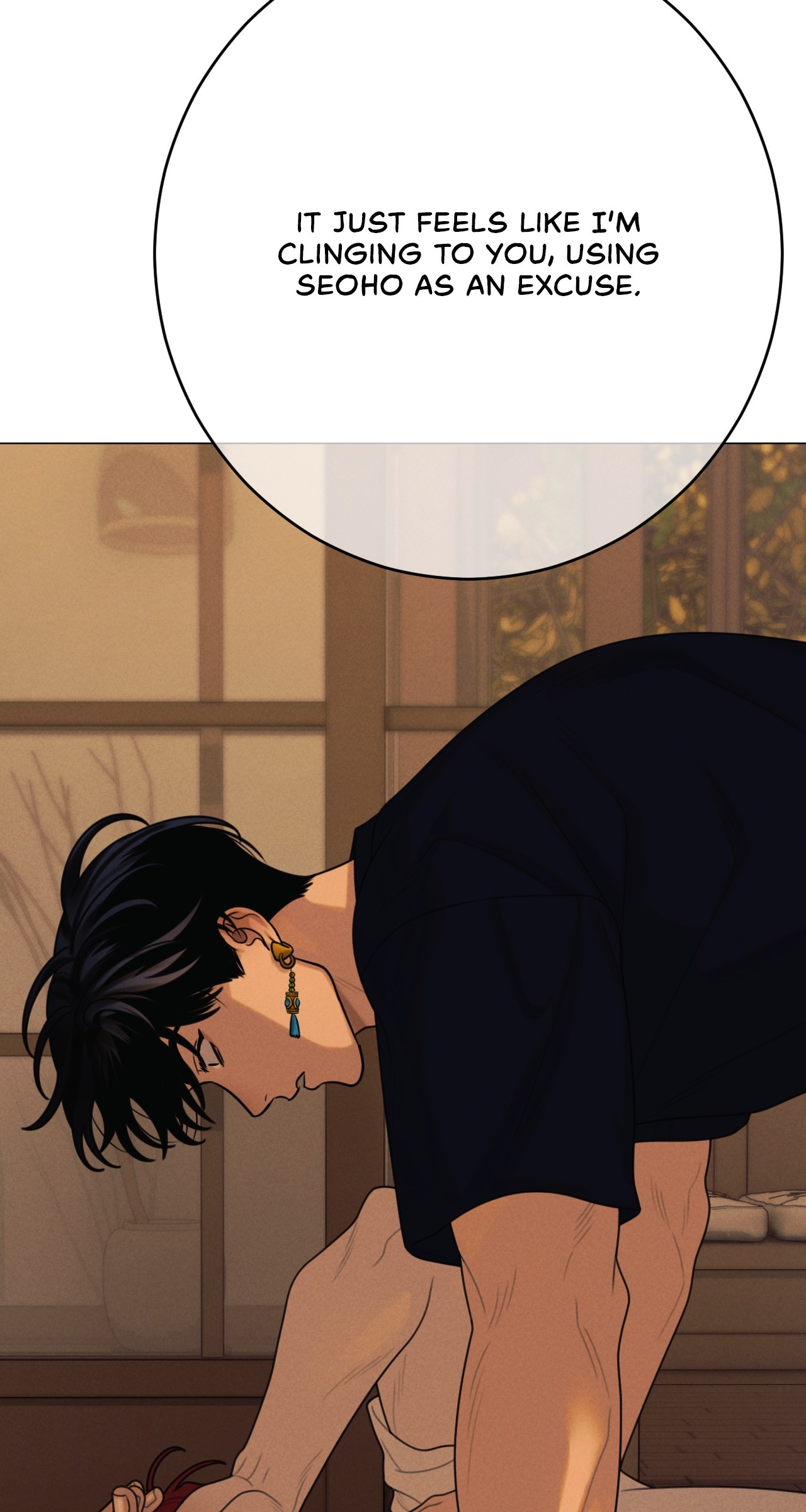 Dreaming of the Dokkaebi Chapter 63 - Page 29