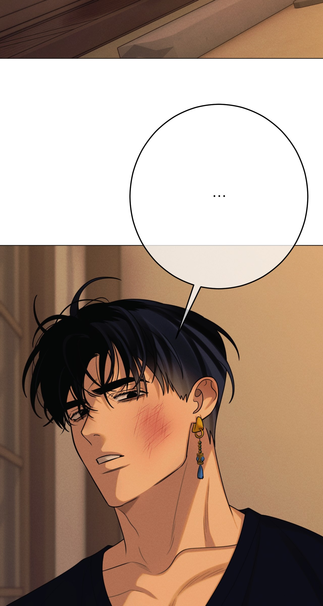 Dreaming of the Dokkaebi Chapter 63 - Page 76