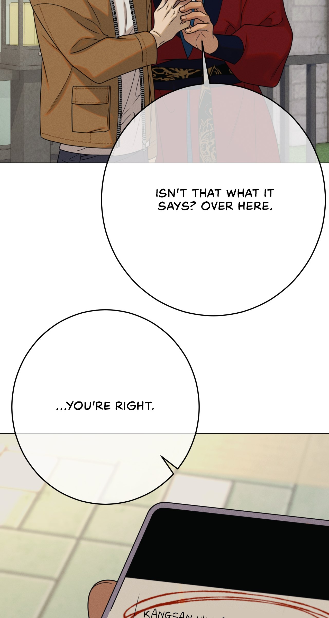 Dreaming of the Dokkaebi Chapter 69 - Page 17