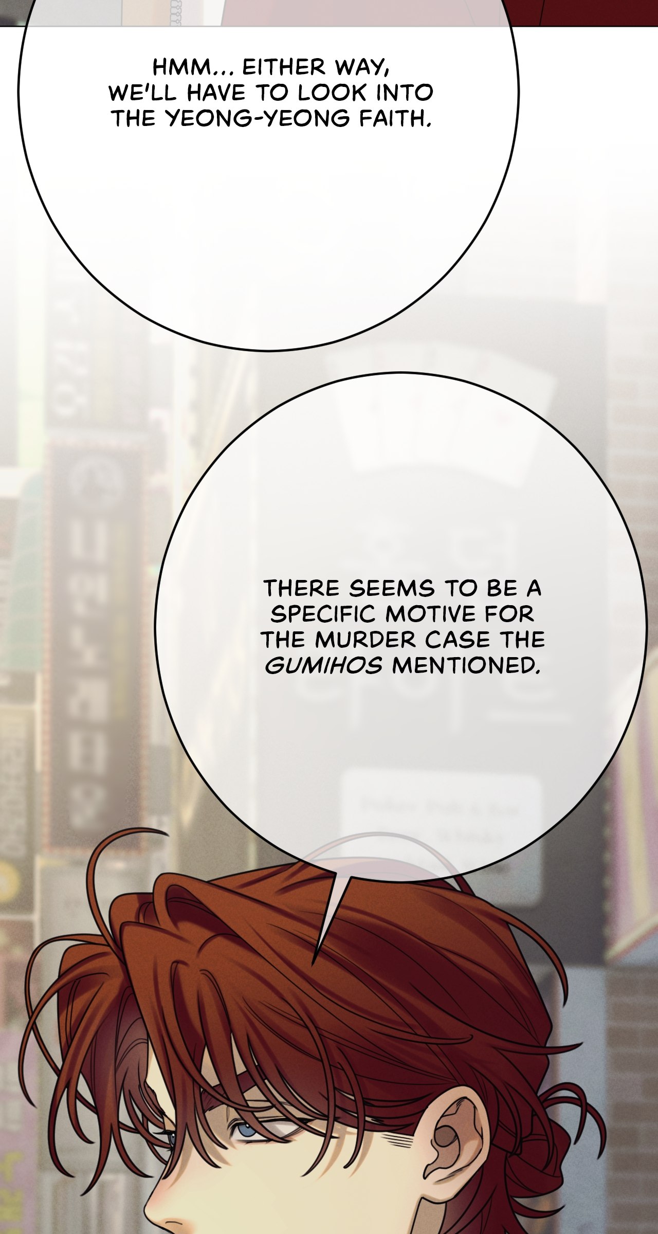 Dreaming of the Dokkaebi Chapter 69 - Page 25