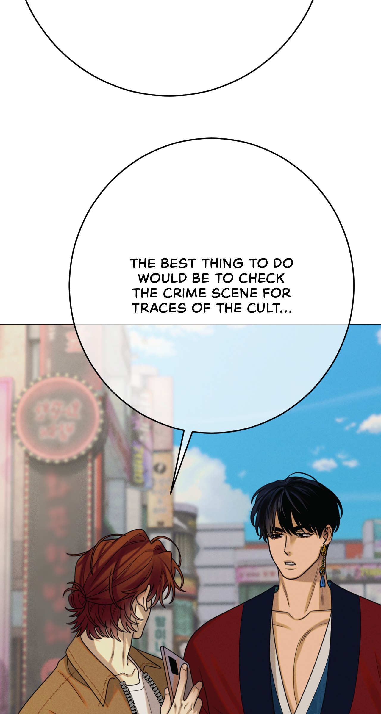 Dreaming of the Dokkaebi Chapter 69 - Page 27
