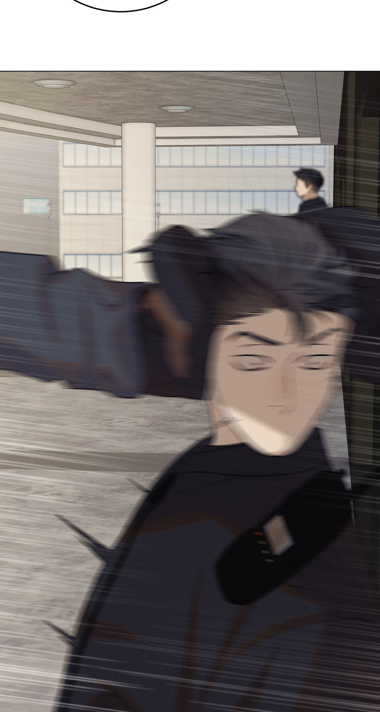 Dreaming of the Dokkaebi Chapter 69 - Page 88