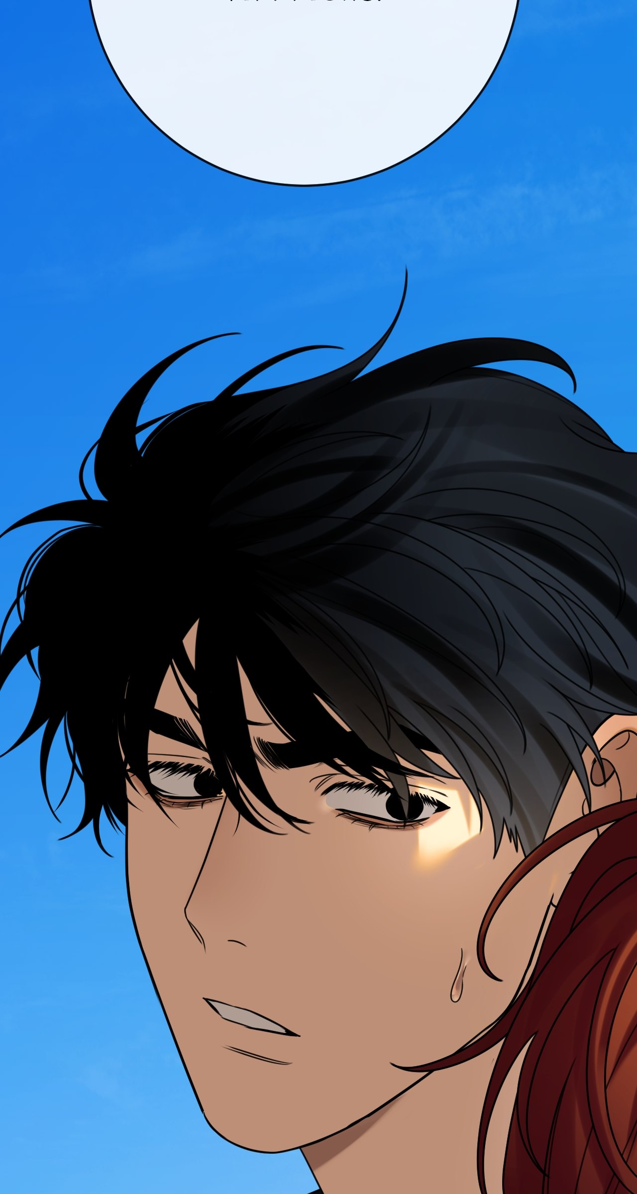 Dreaming of the Dokkaebi Chapter 71 - Page 10