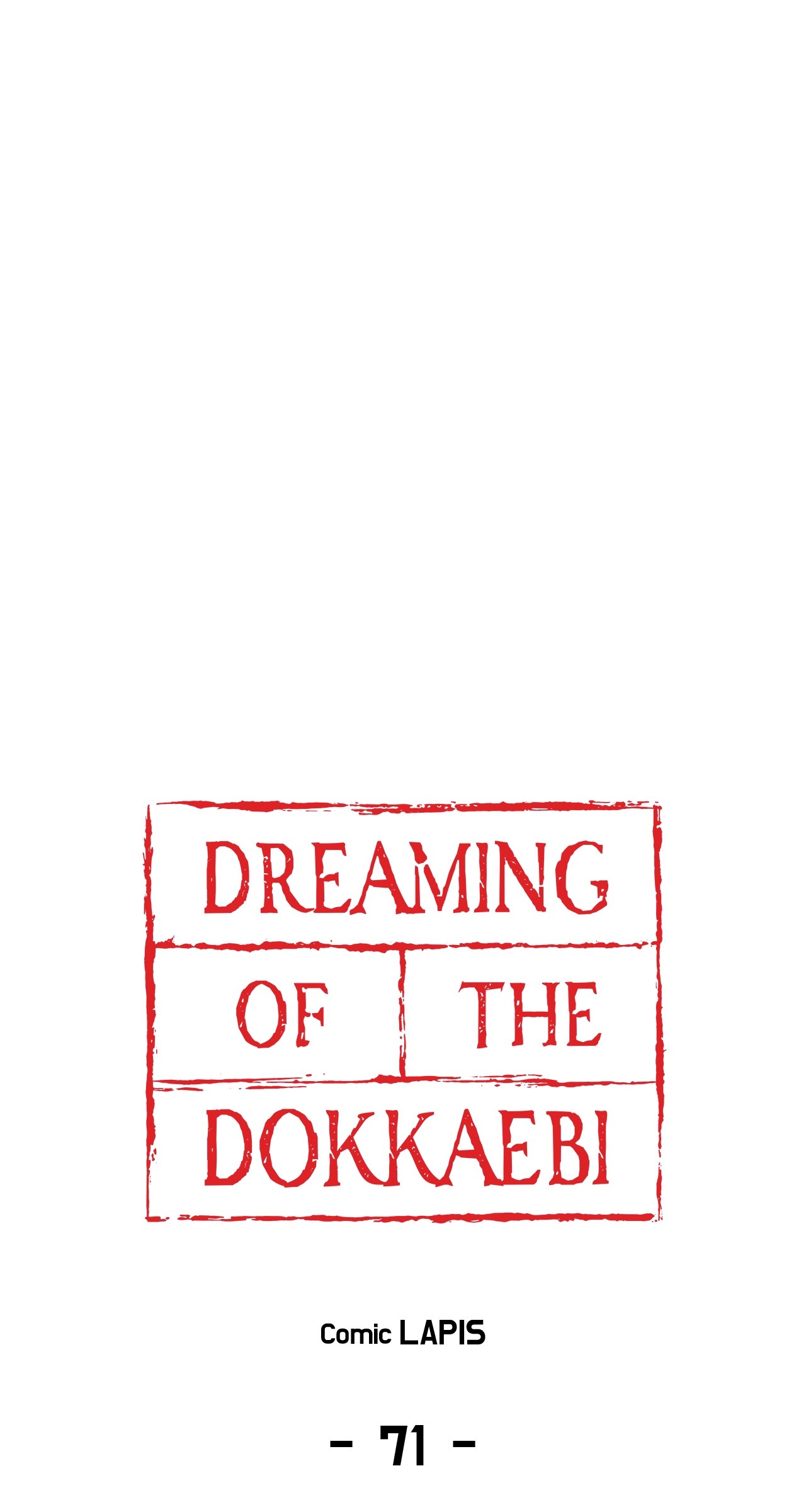 Dreaming of the Dokkaebi Chapter 71 - Page 13