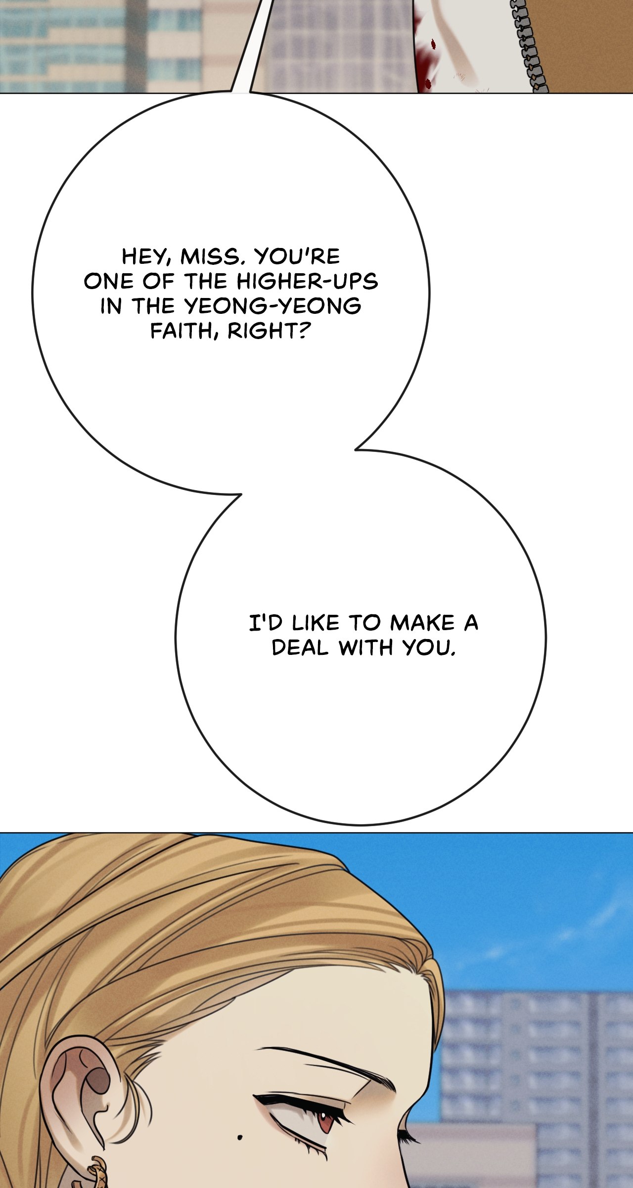 Dreaming of the Dokkaebi Chapter 71 - Page 17