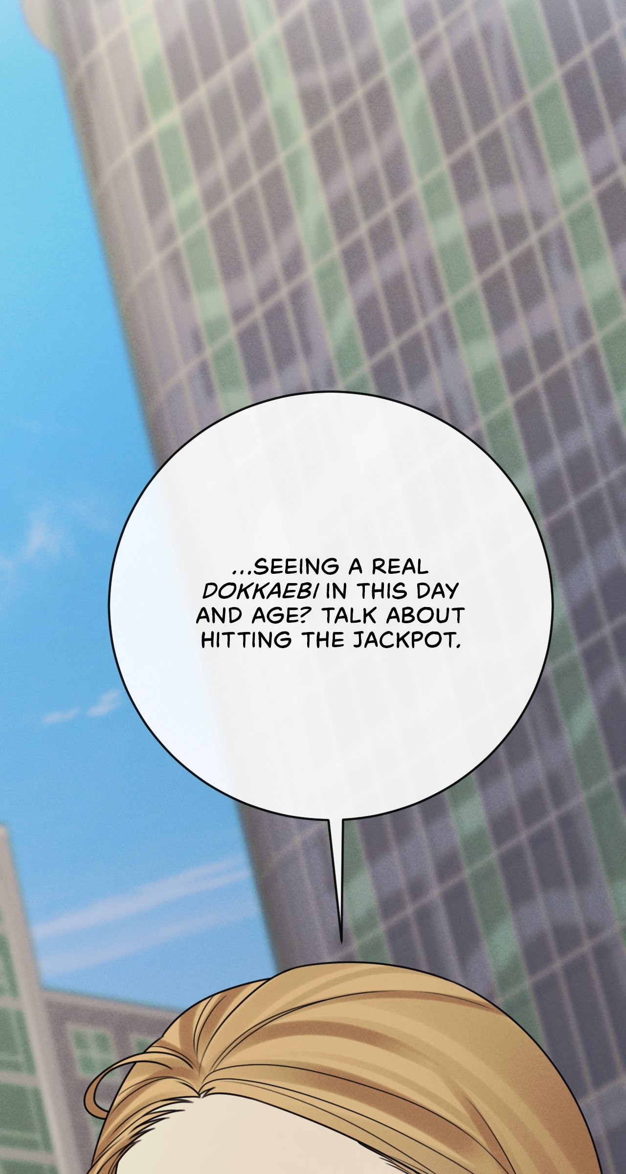 Dreaming of the Dokkaebi Chapter 71 - Page 67