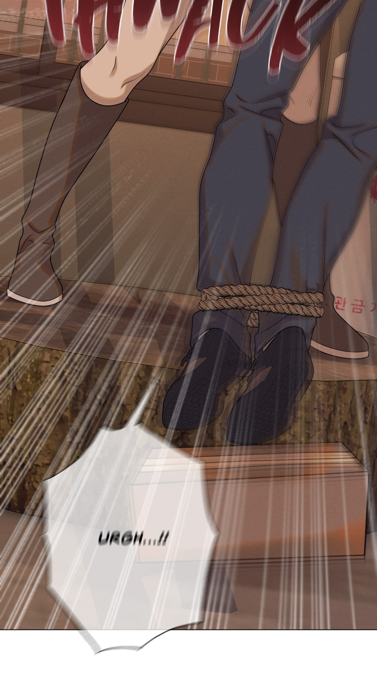 Dreaming of the Dokkaebi Chapter 71 - Page 82