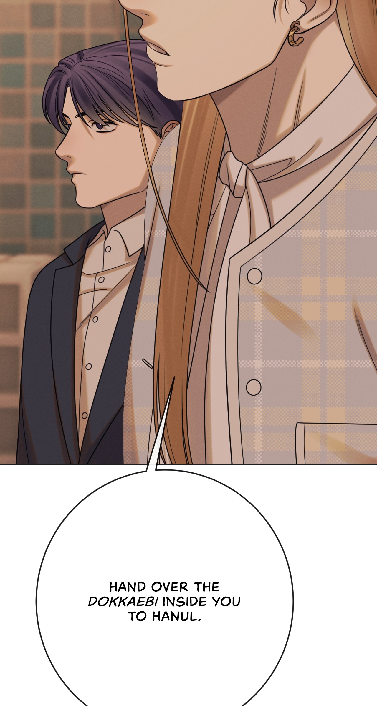Dreaming of the Dokkaebi Chapter 71 - Page 86